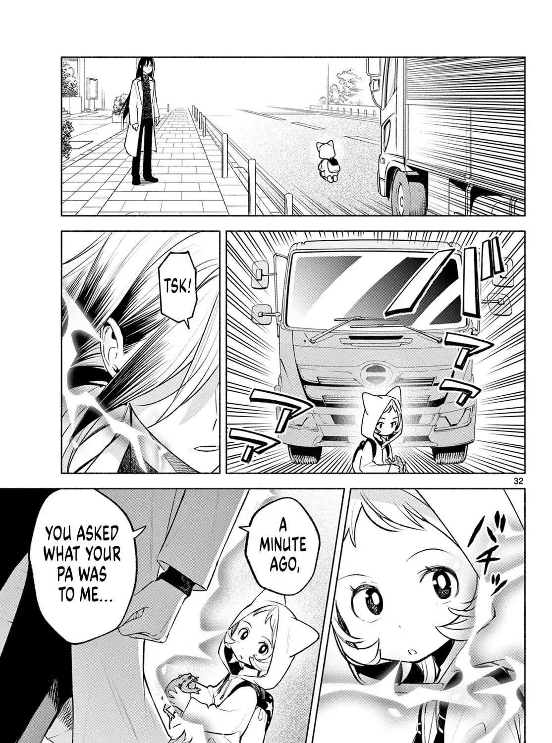 Shippo to Gekirin Chapter 2 page 63
