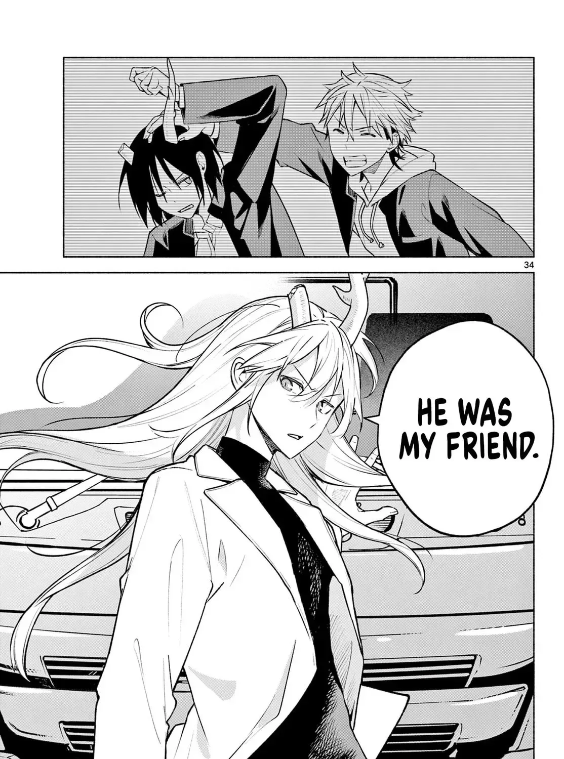 Shippo to Gekirin Chapter 2 page 67