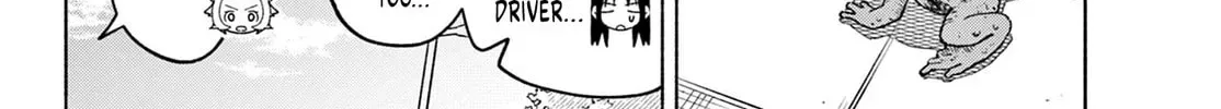 Shippo to Gekirin Chapter 2 page 70