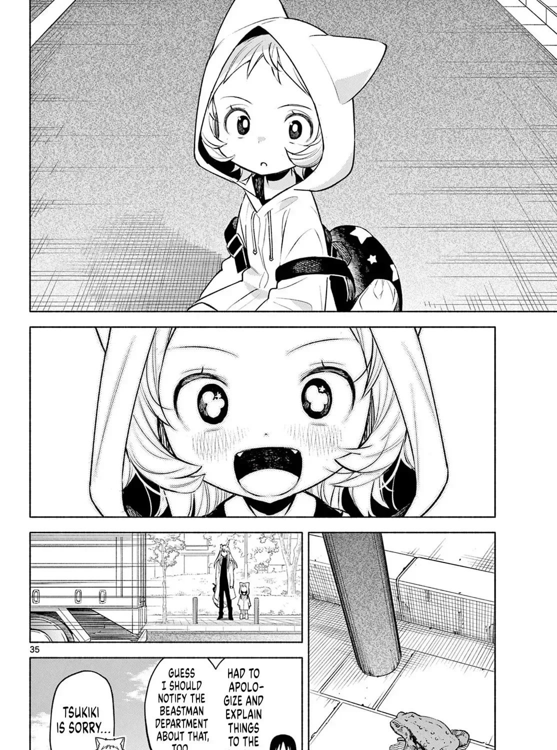 Shippo to Gekirin Chapter 2 page 69