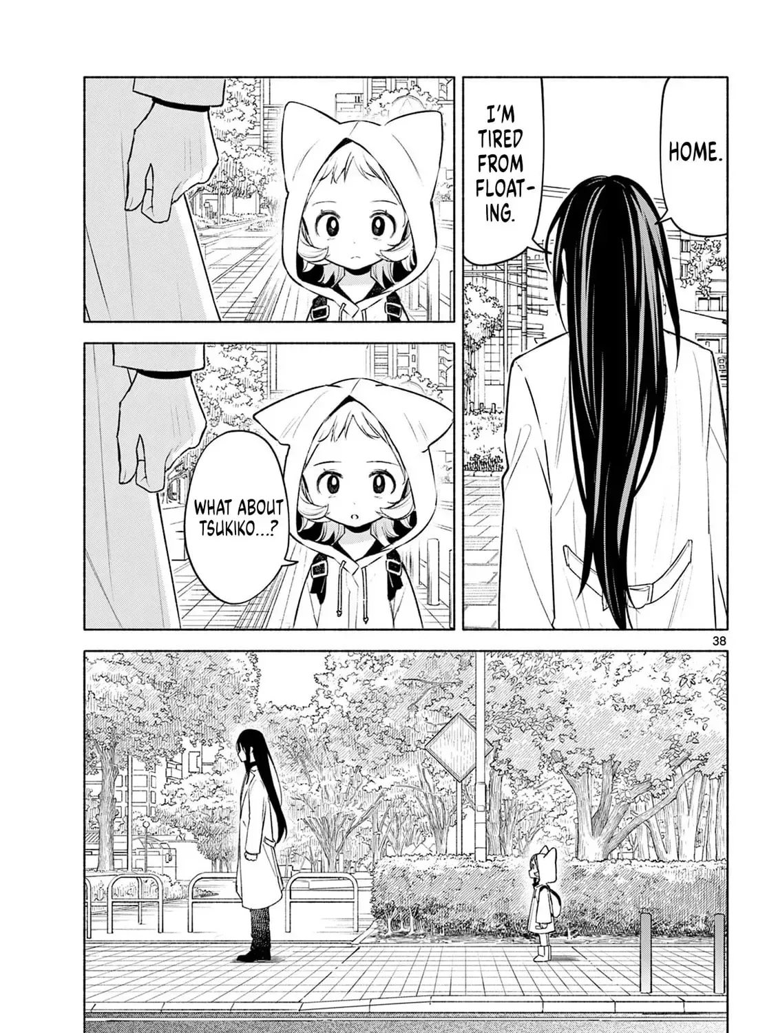Shippo to Gekirin Chapter 2 page 75