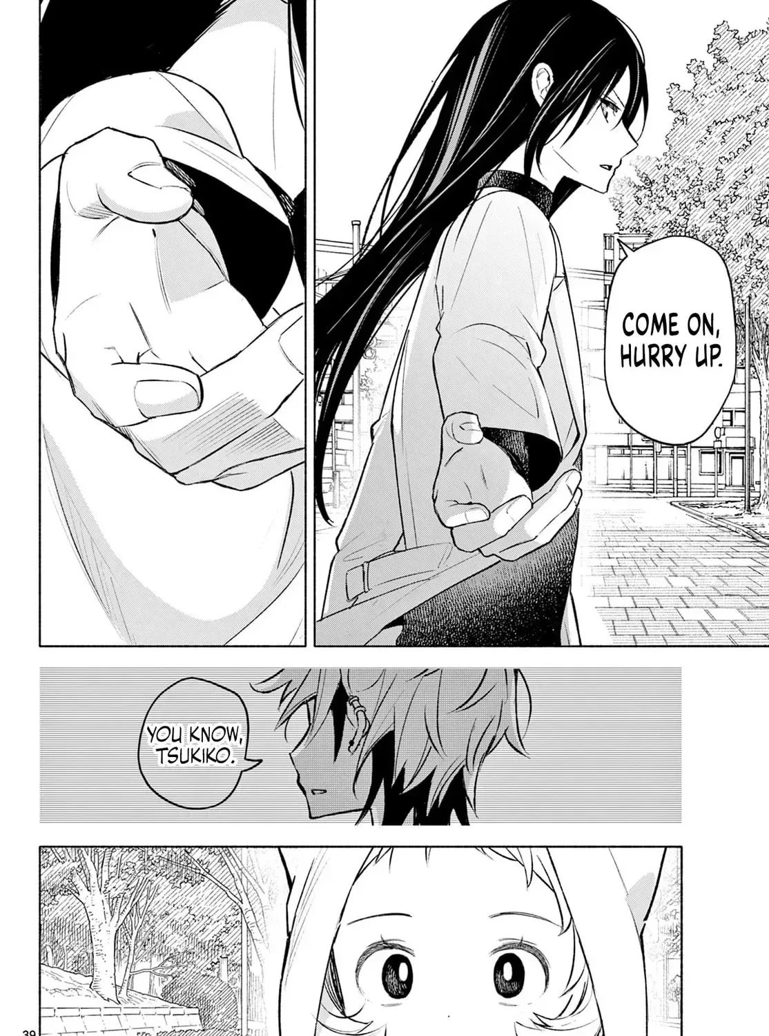 Shippo to Gekirin Chapter 2 page 77