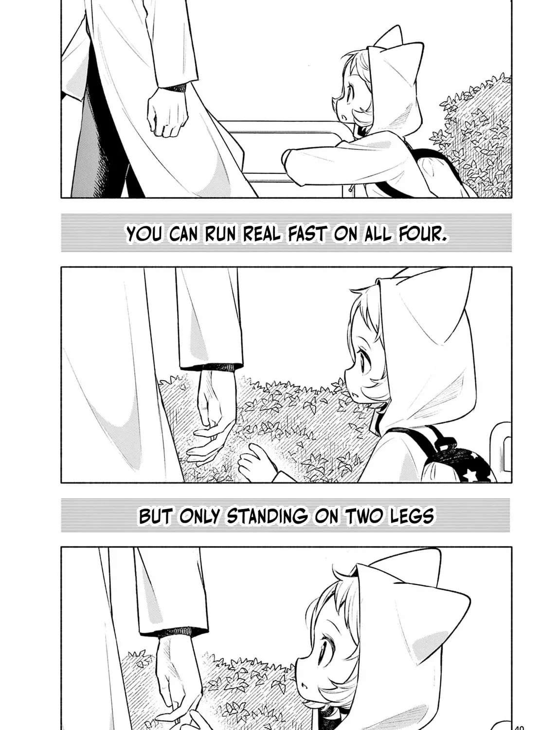 Shippo to Gekirin Chapter 2 page 79