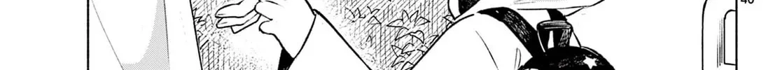 Shippo to Gekirin Chapter 2 page 80