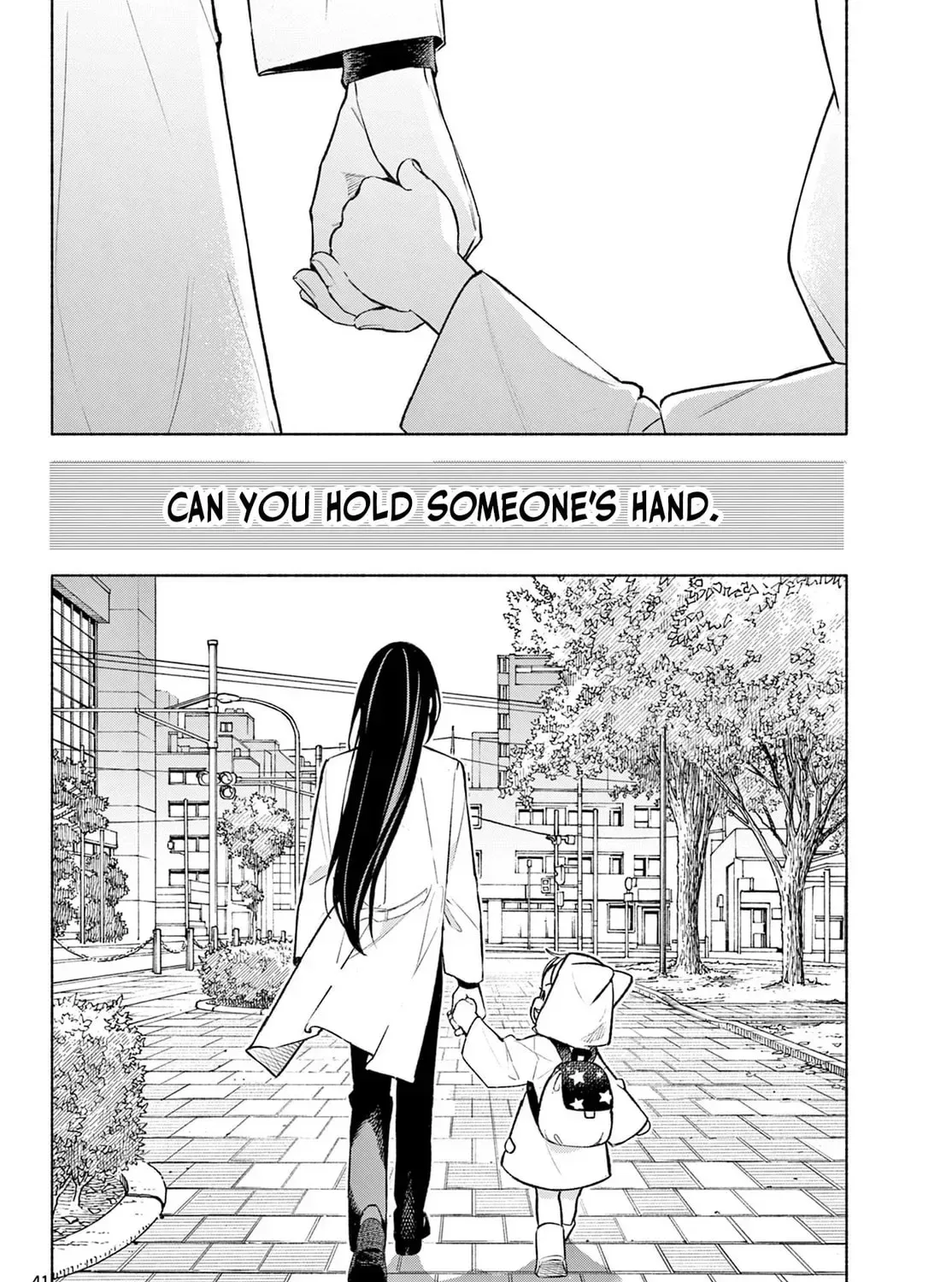 Shippo to Gekirin Chapter 2 page 81