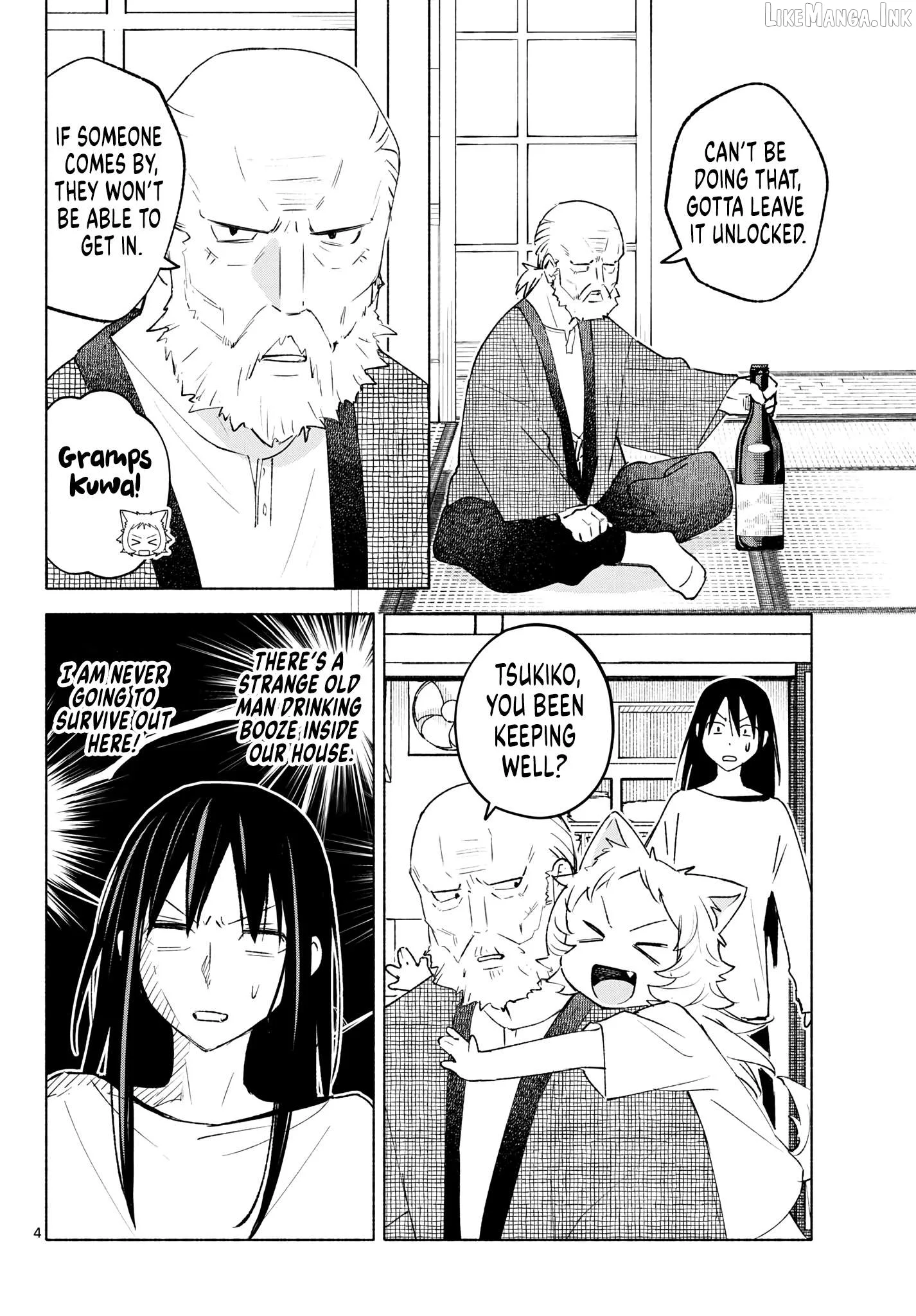 Shippo to Gekirin Chapter 20 page 4