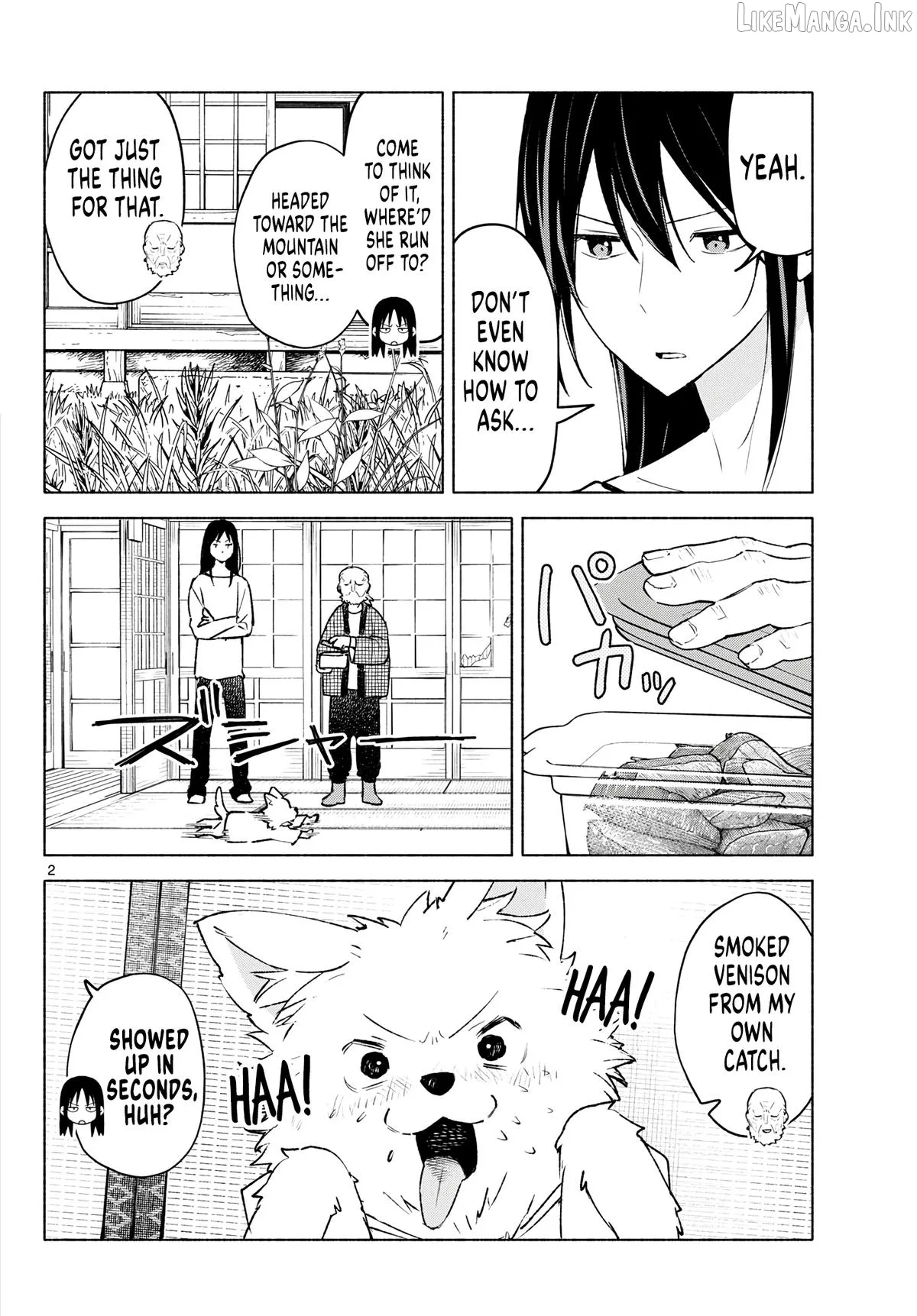 Shippo to Gekirin Chapter 21 page 2