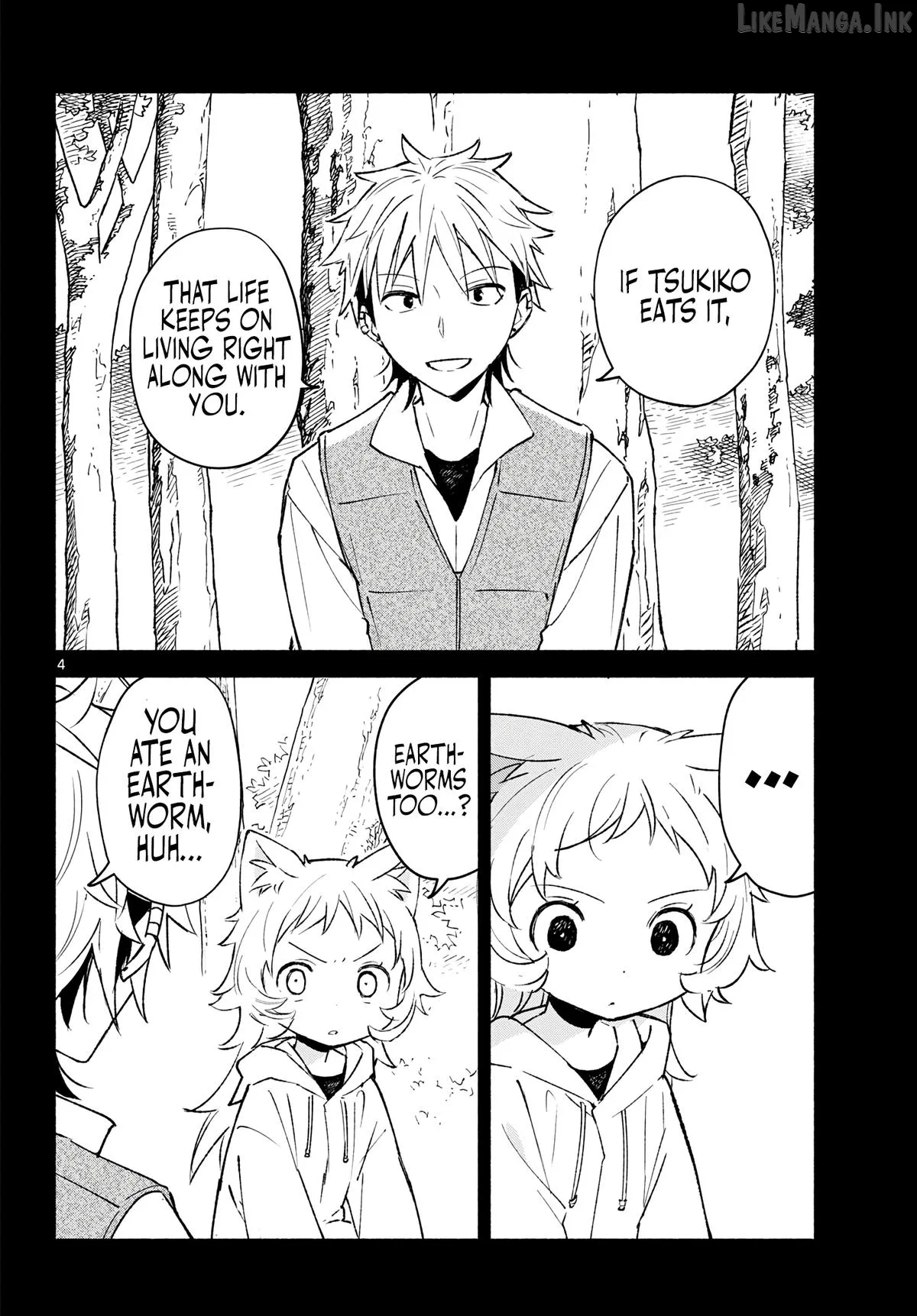 Shippo to Gekirin Chapter 21 page 4