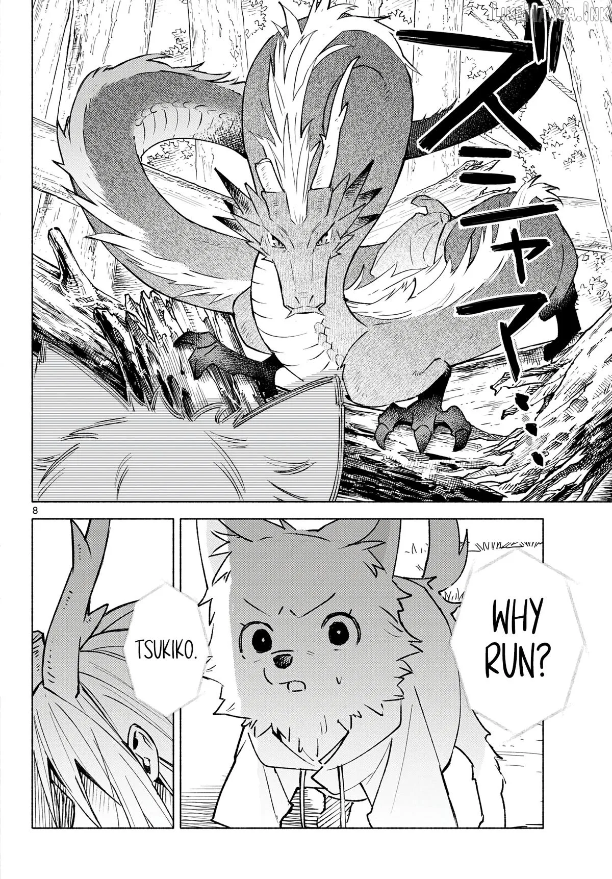 Shippo to Gekirin Chapter 21 page 8