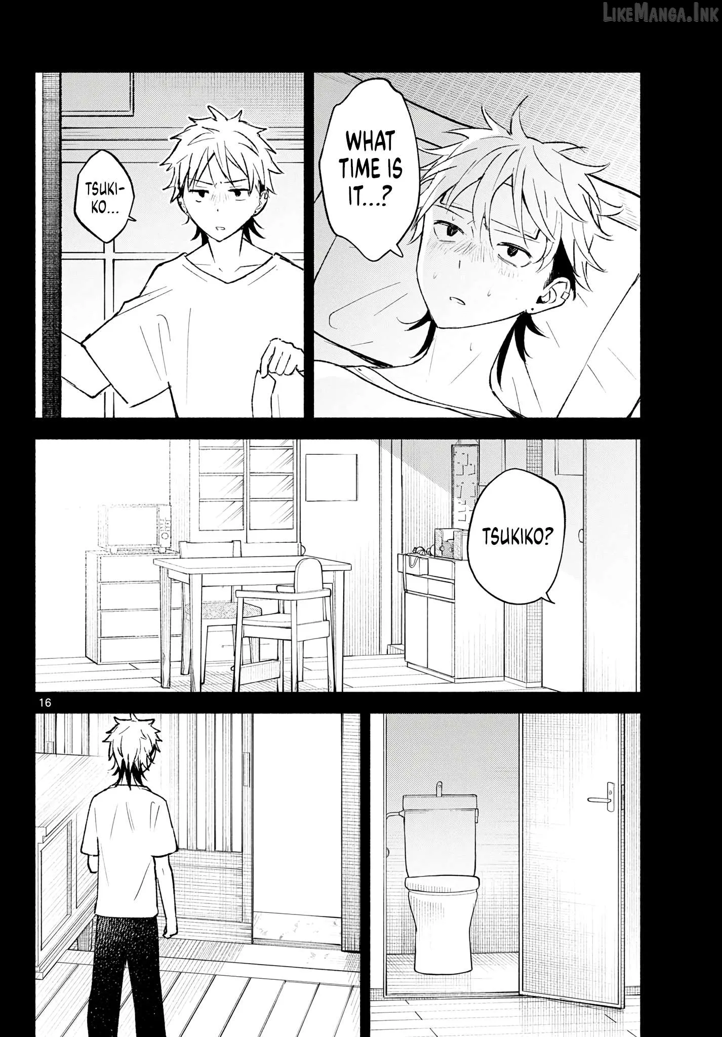 Shippo to Gekirin Chapter 22 page 16