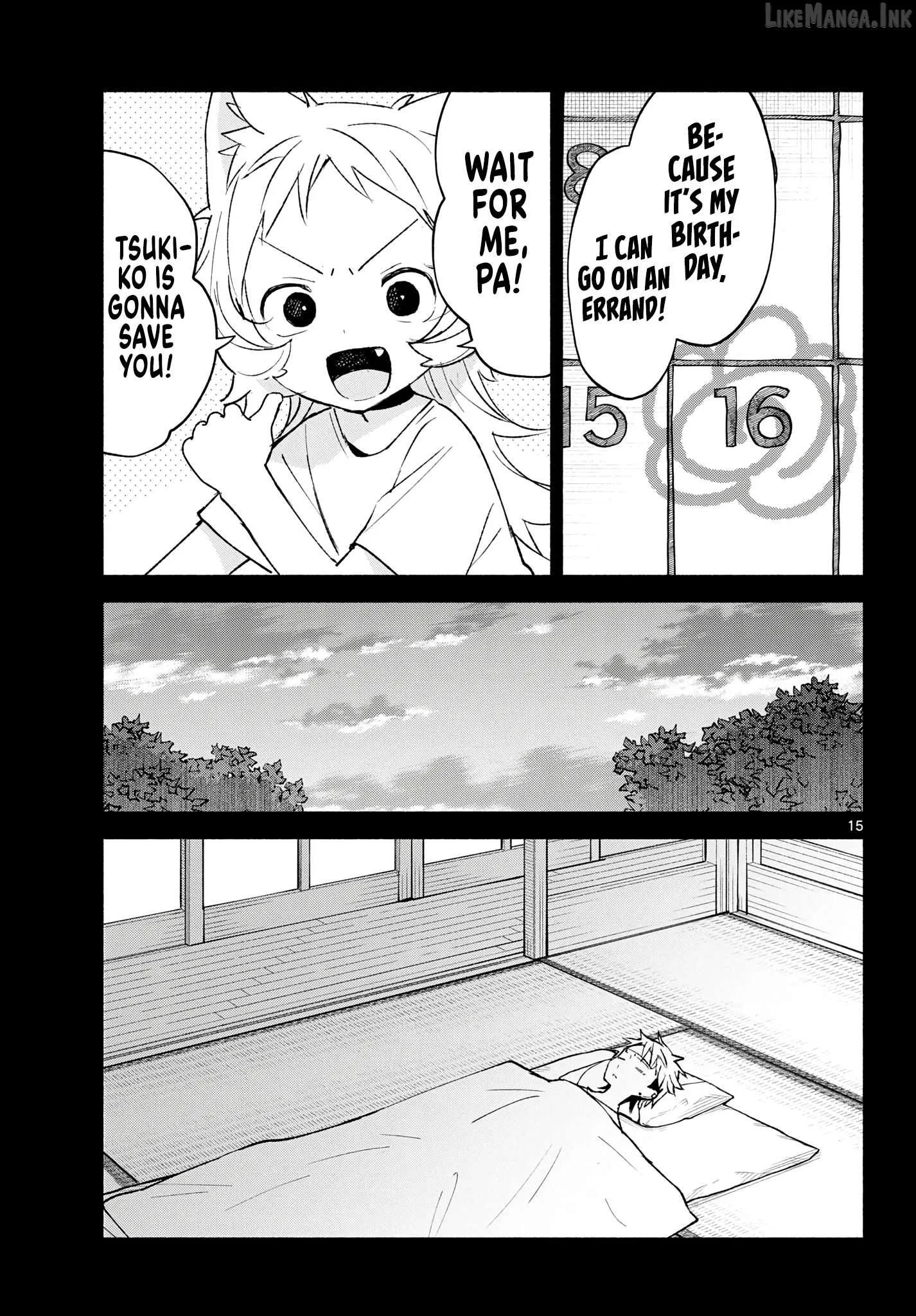 Shippo to Gekirin Chapter 22 page 15