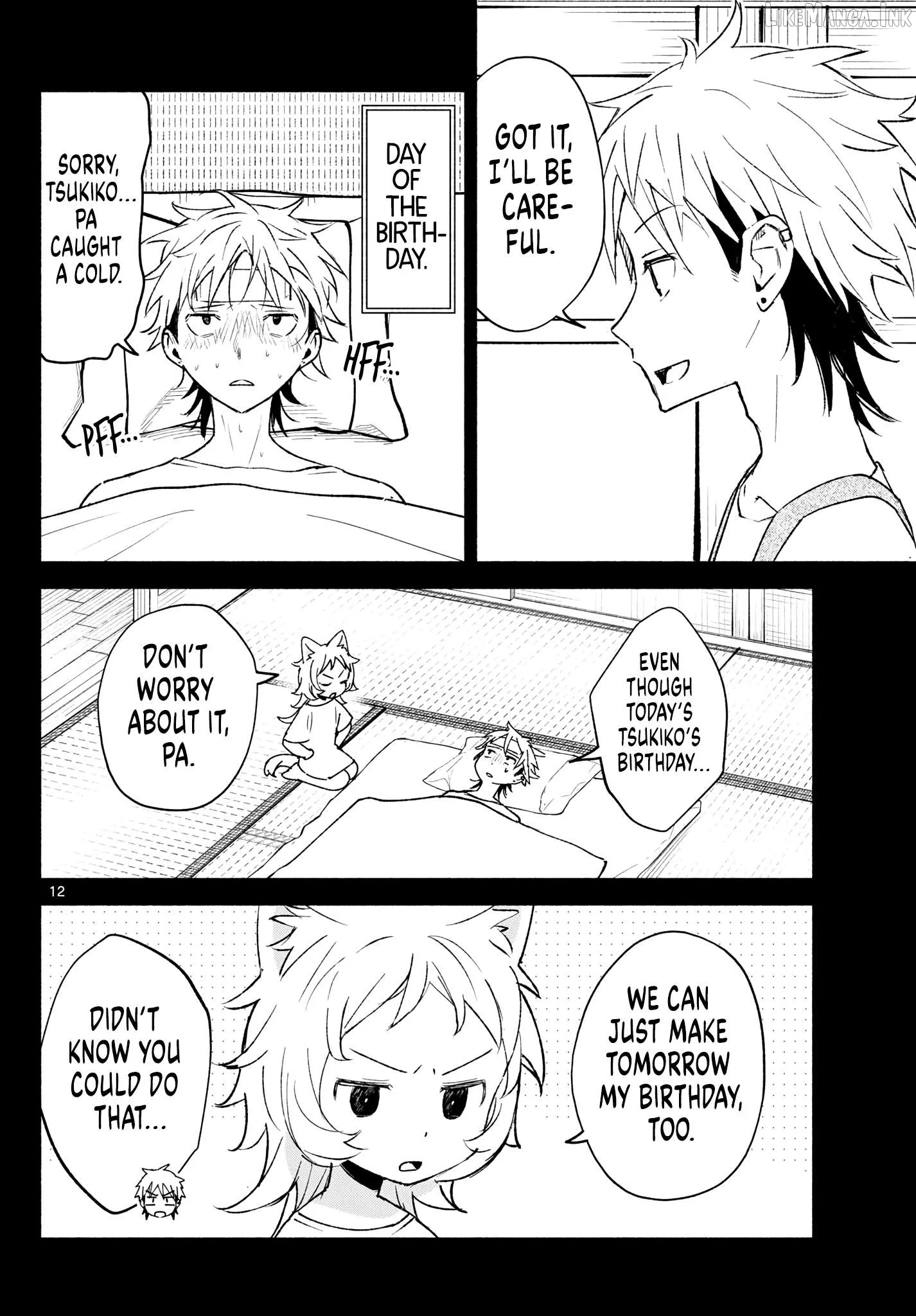 Shippo to Gekirin Chapter 22 page 12