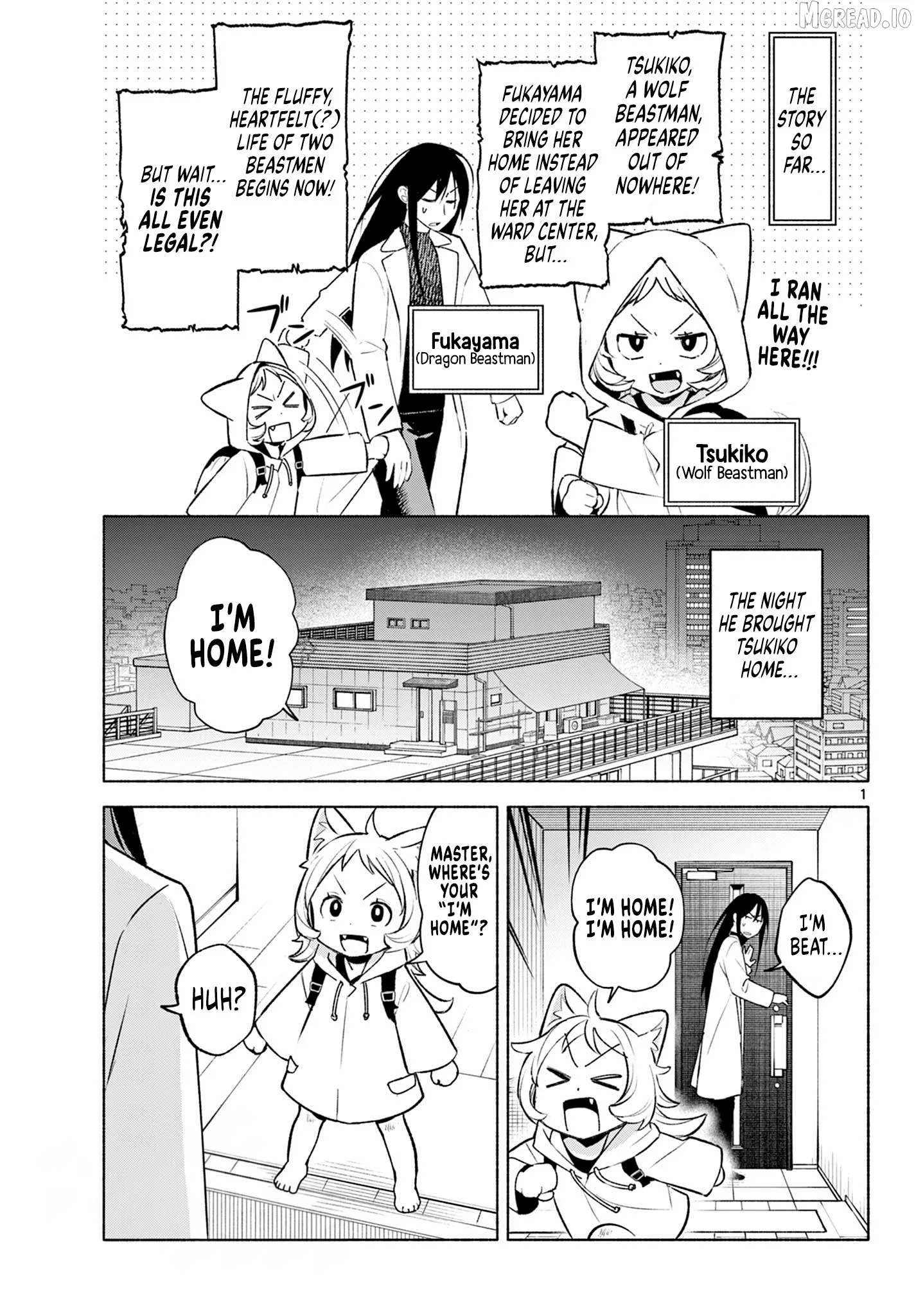 Shippo to Gekirin Chapter 3 page 1