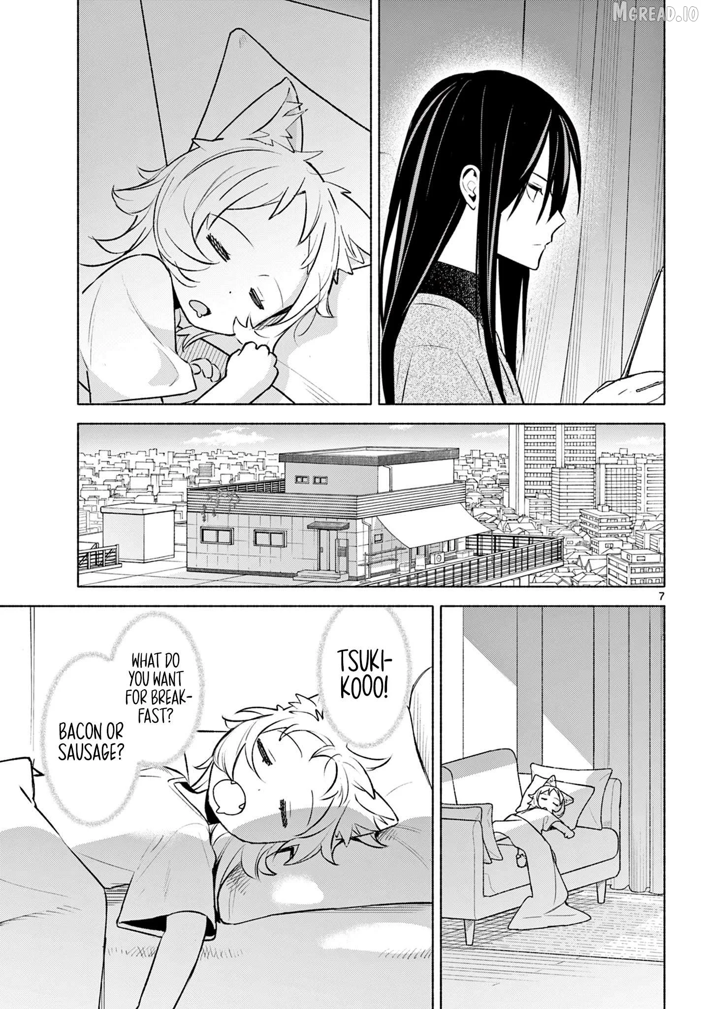 Shippo to Gekirin Chapter 3 page 7