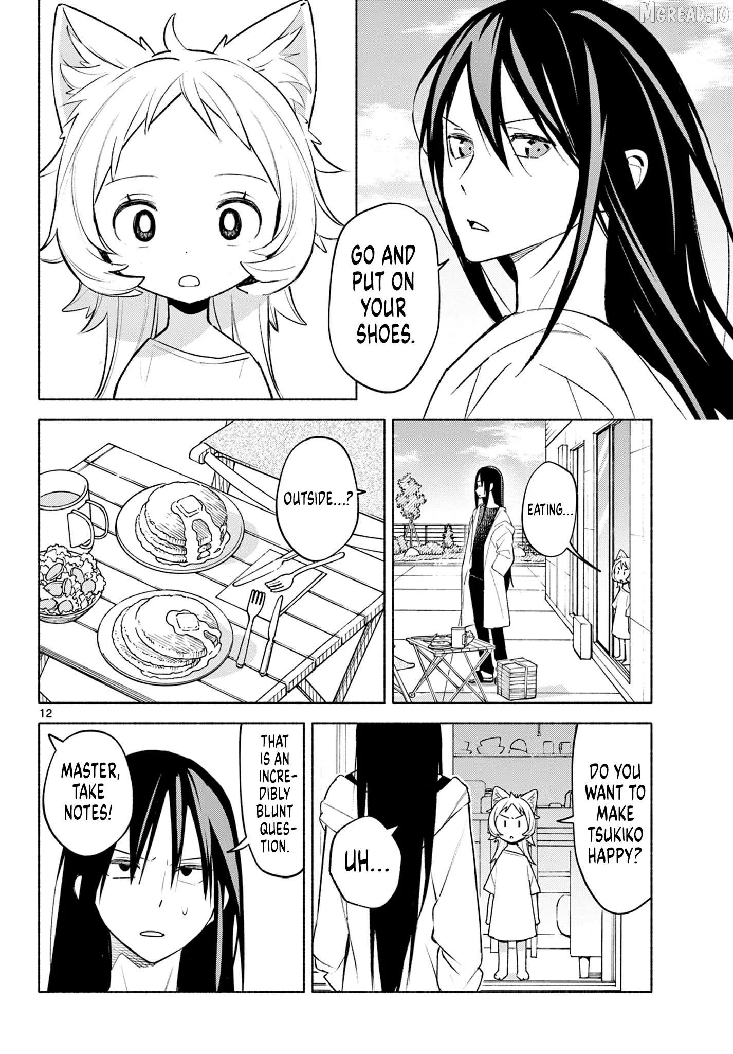 Shippo to Gekirin Chapter 3 page 12