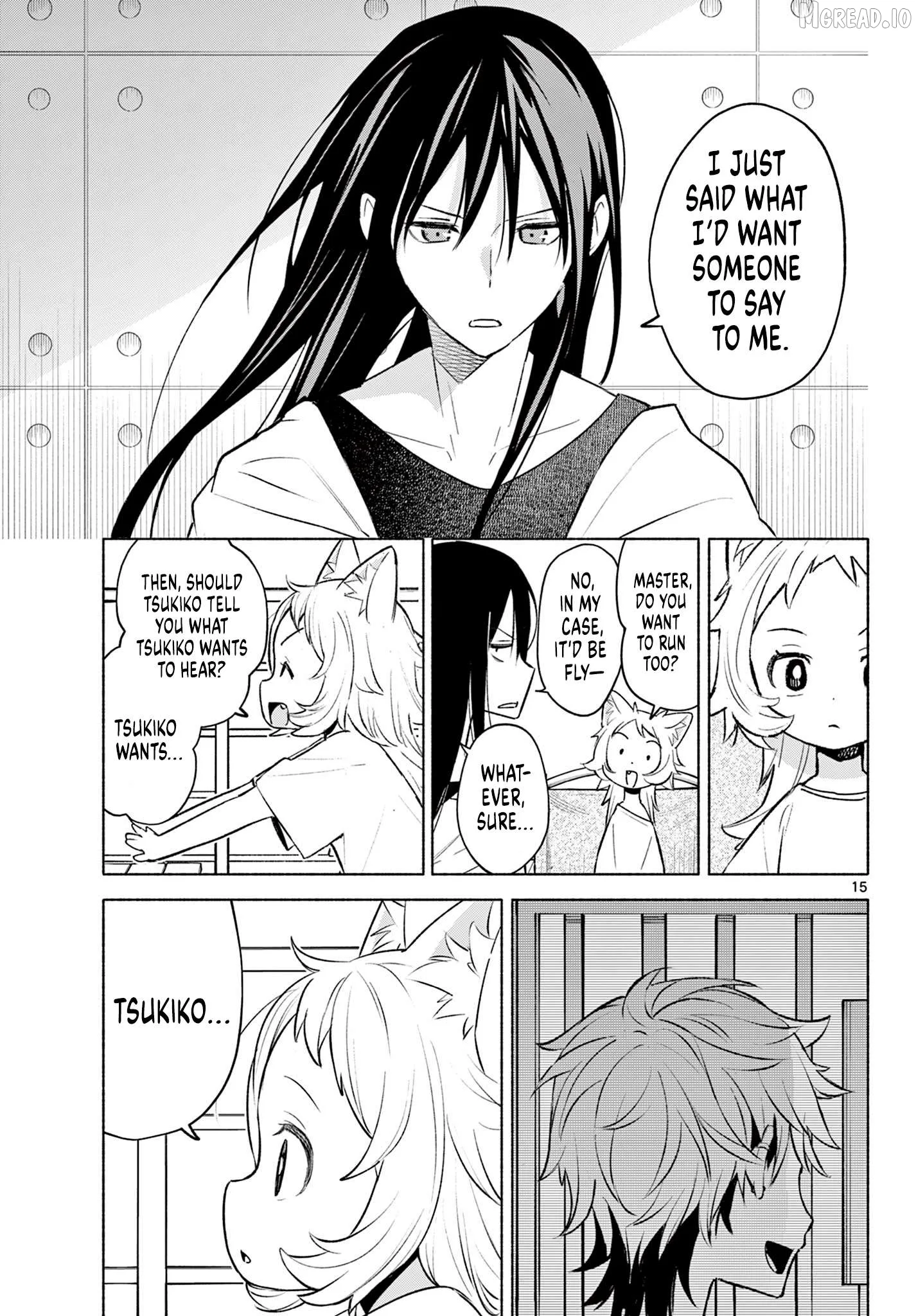Shippo to Gekirin Chapter 3 page 15