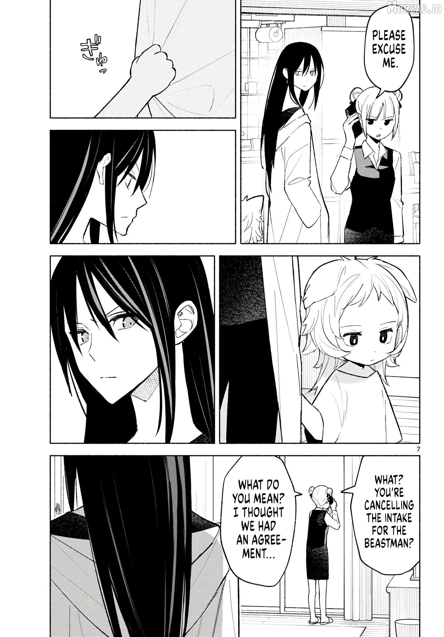 Shippo to Gekirin Chapter 4 page 7