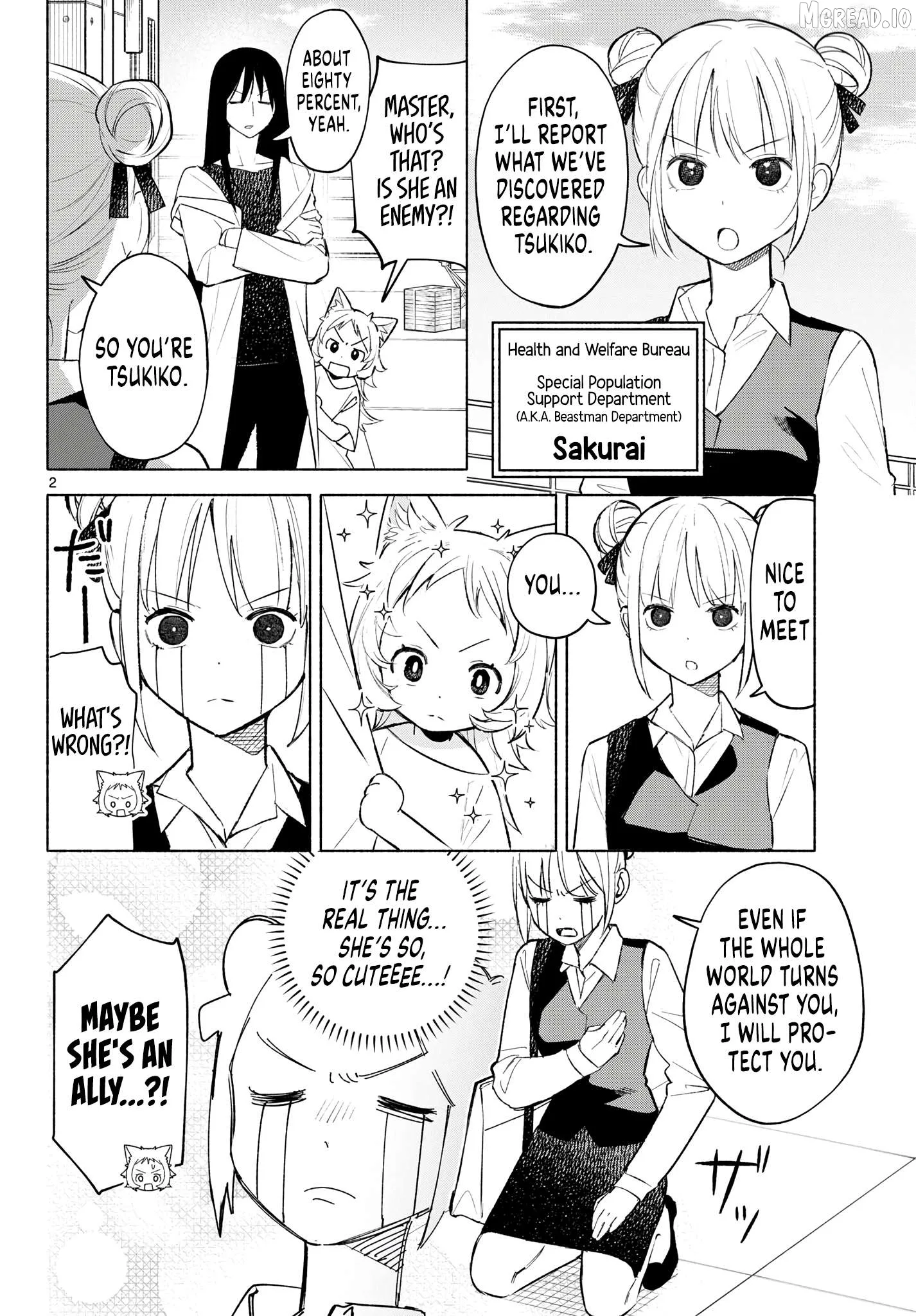 Shippo to Gekirin Chapter 4 page 2