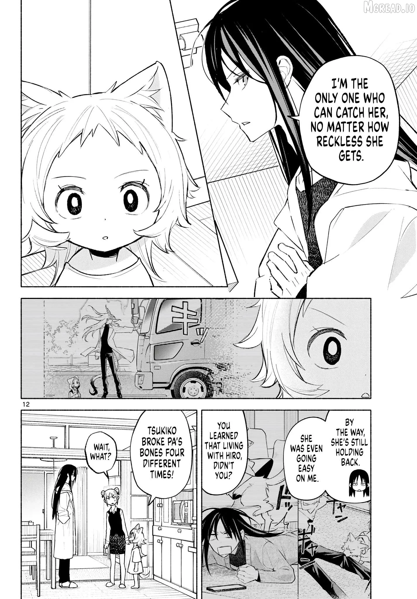Shippo to Gekirin Chapter 4 page 12