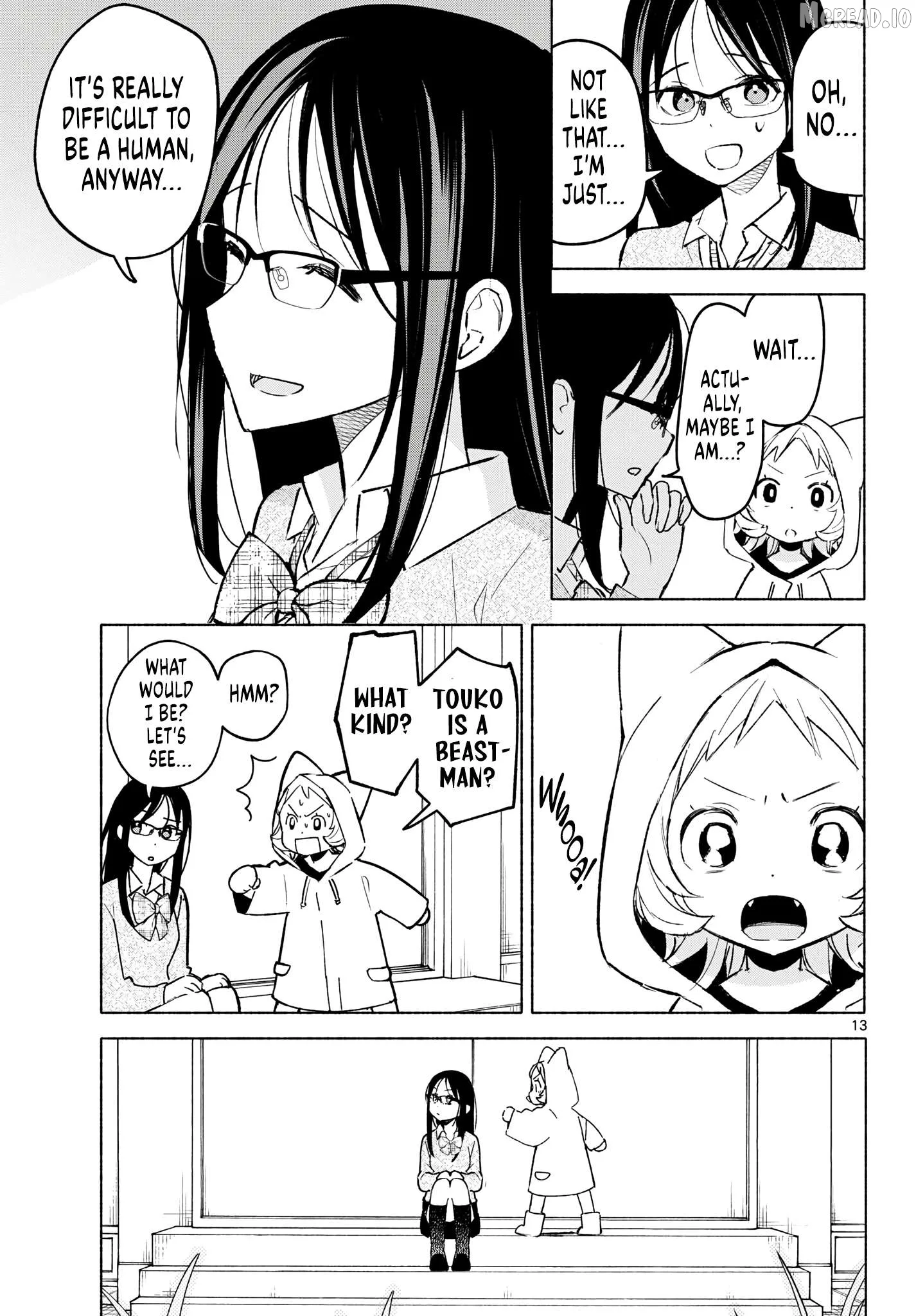 Shippo to Gekirin Chapter 5 page 13