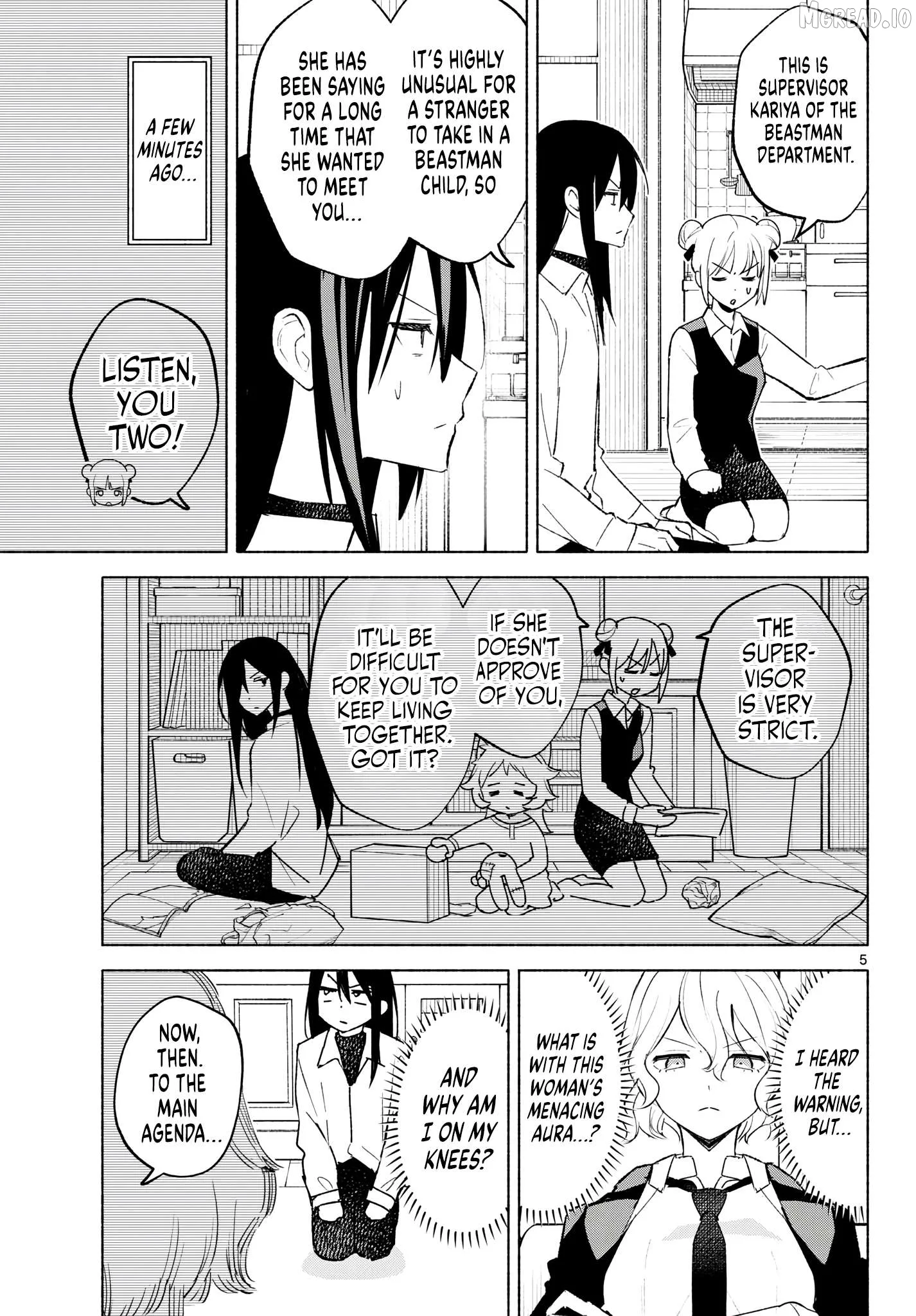 Shippo to Gekirin Chapter 5 page 5