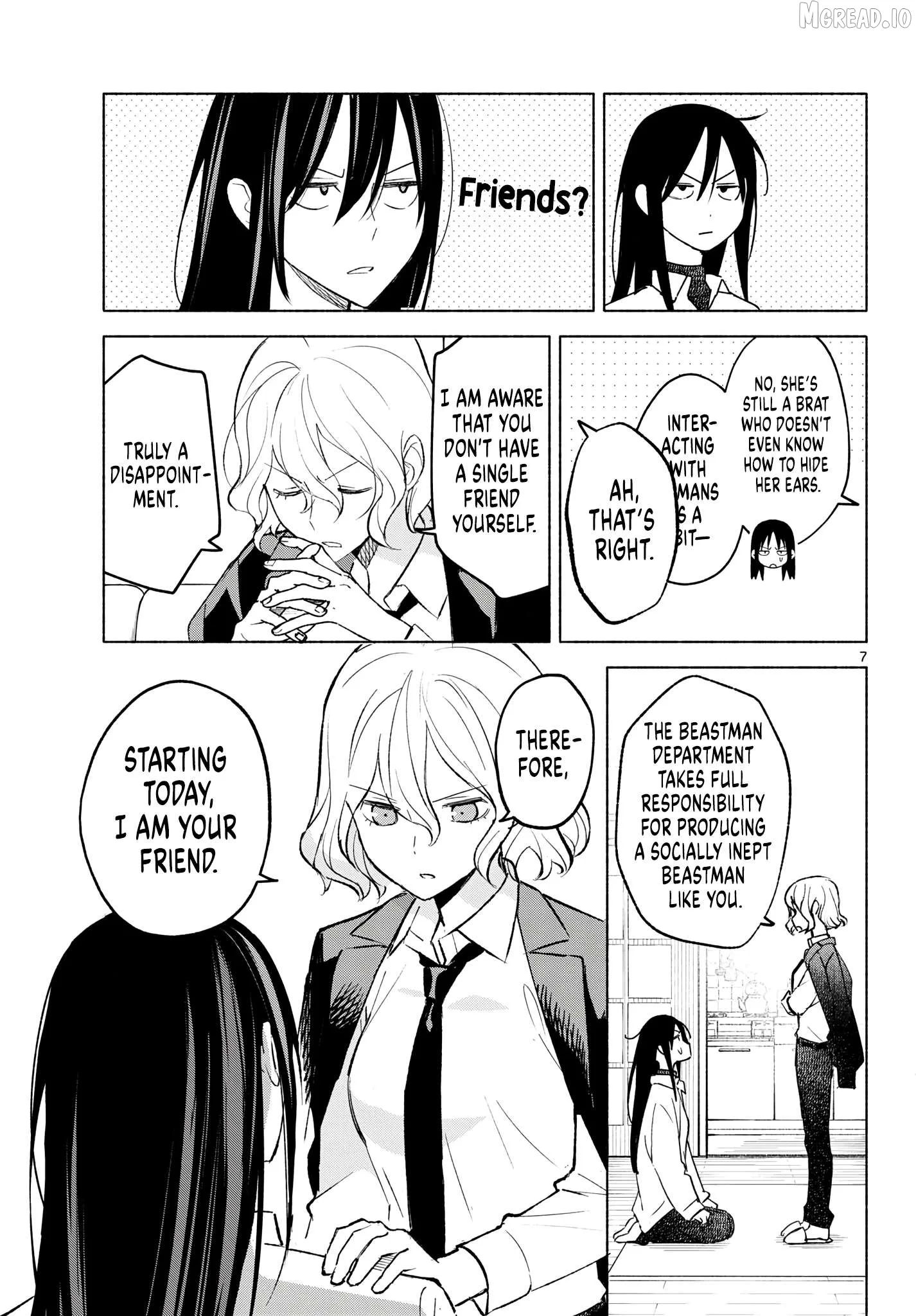 Shippo to Gekirin Chapter 5 page 7