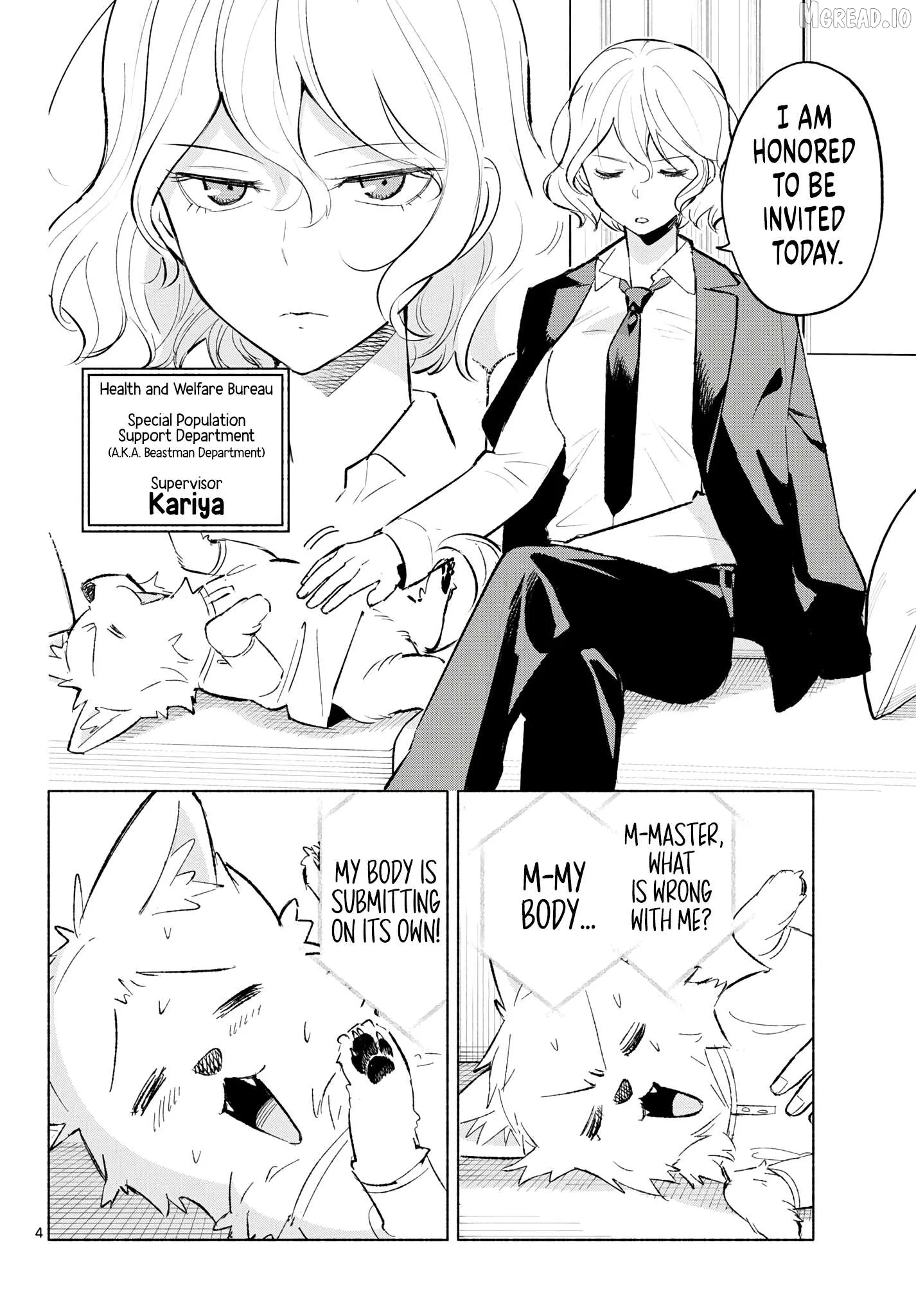 Shippo to Gekirin Chapter 5 page 4