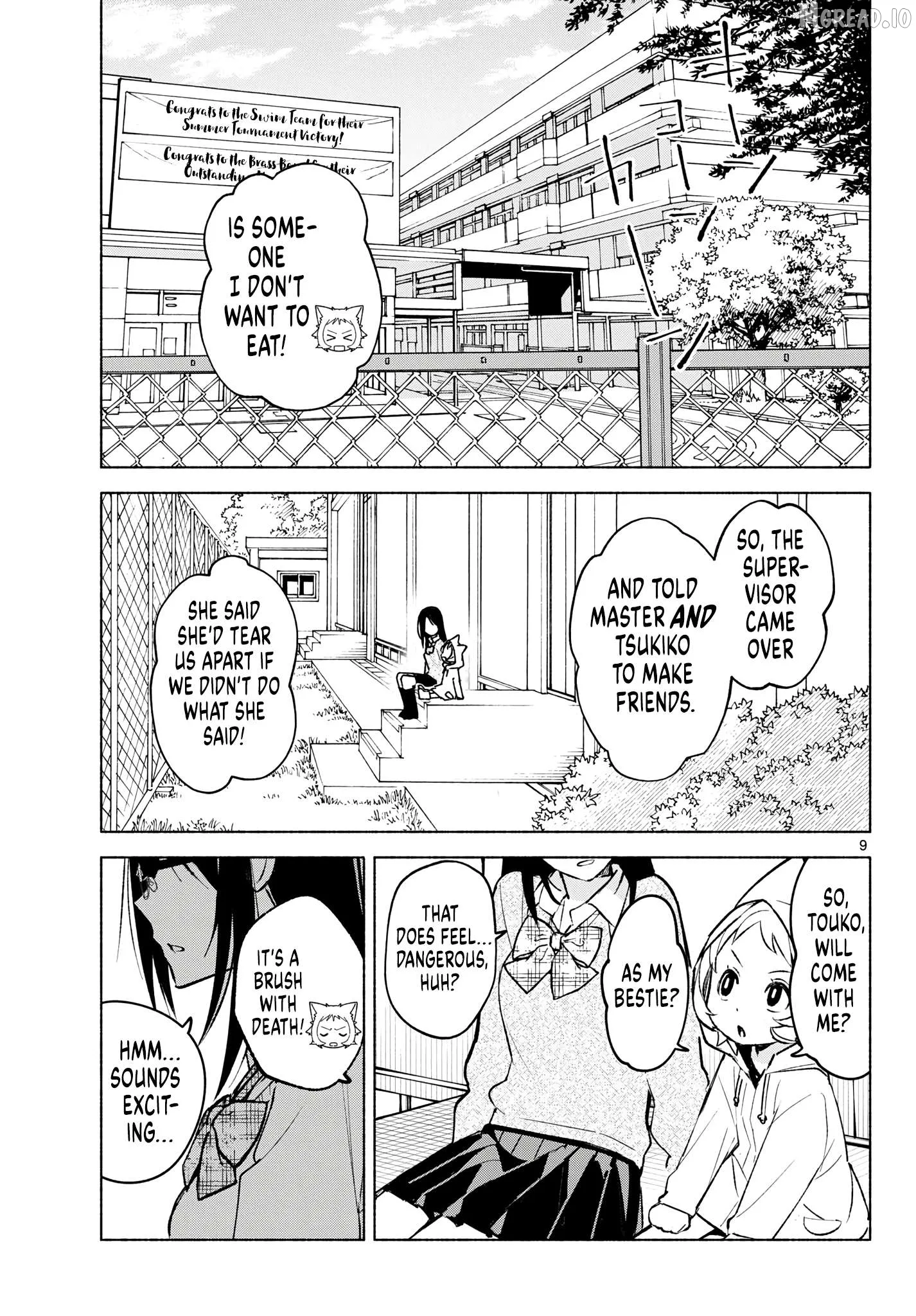 Shippo to Gekirin Chapter 5 page 9