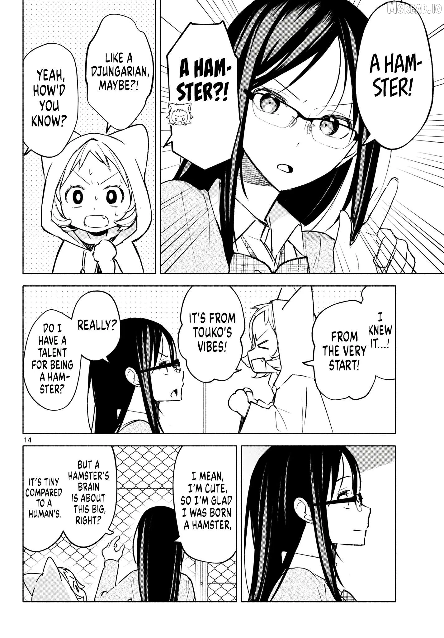 Shippo to Gekirin Chapter 5 page 14