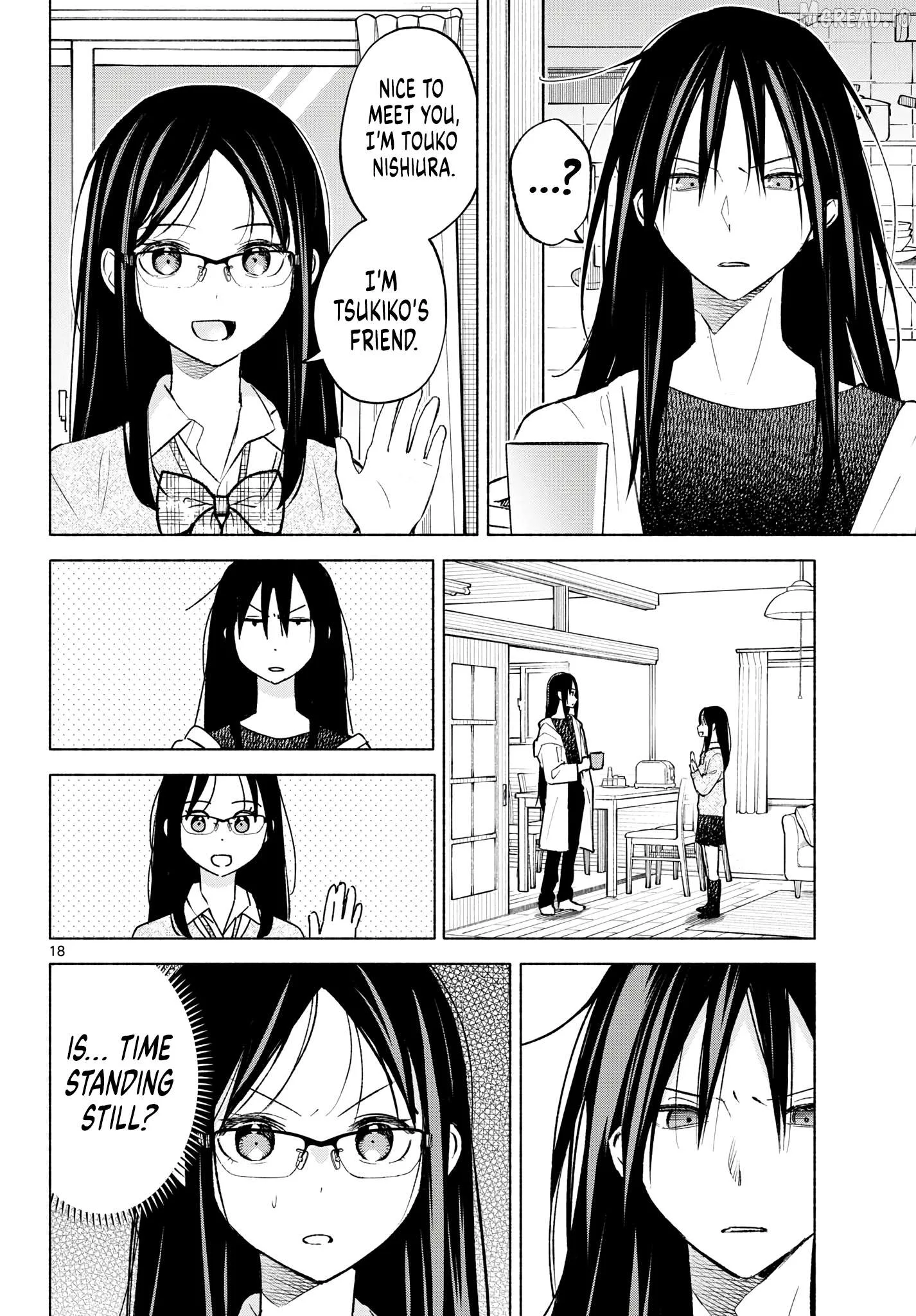 Shippo to Gekirin Chapter 5 page 18