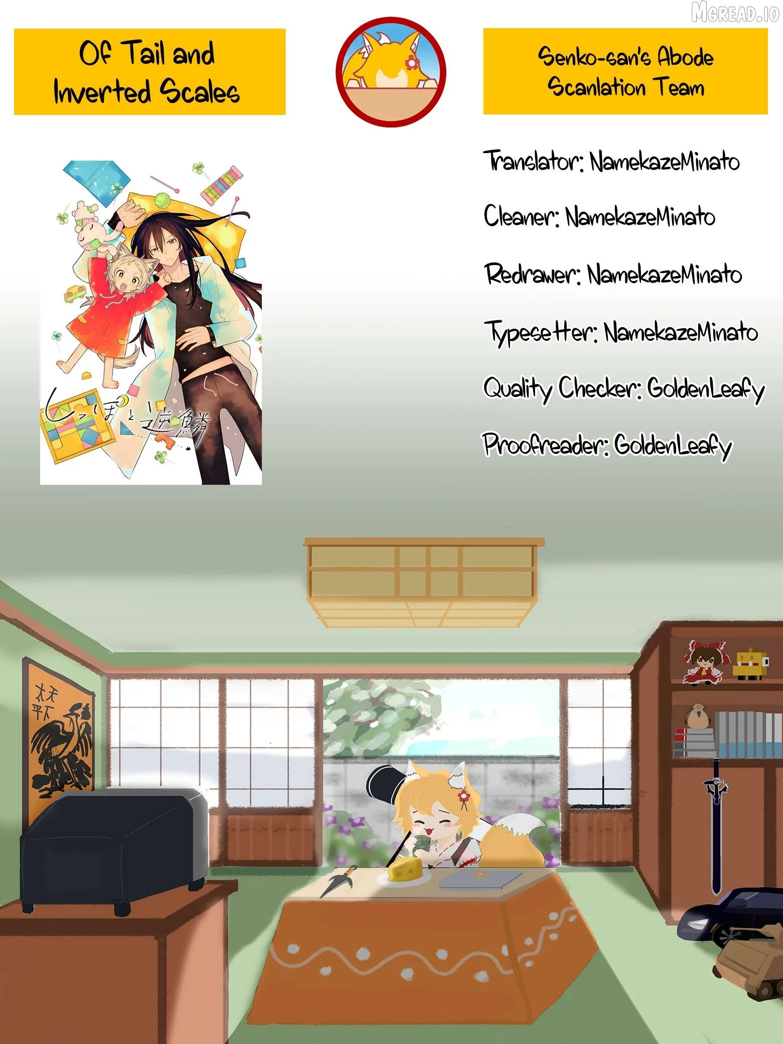 Shippo to Gekirin Chapter 5 page 19