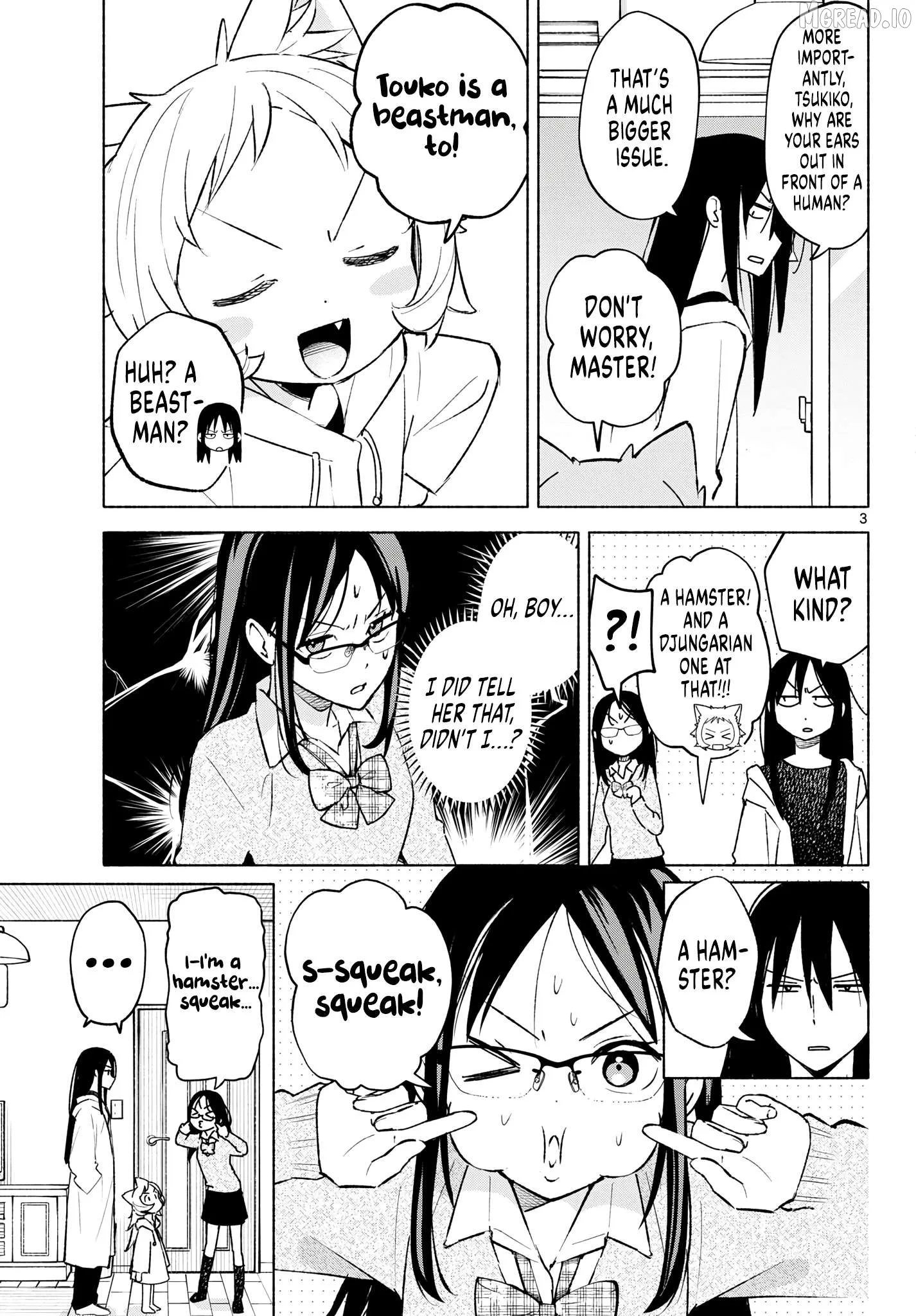 Shippo to Gekirin Chapter 6 page 3
