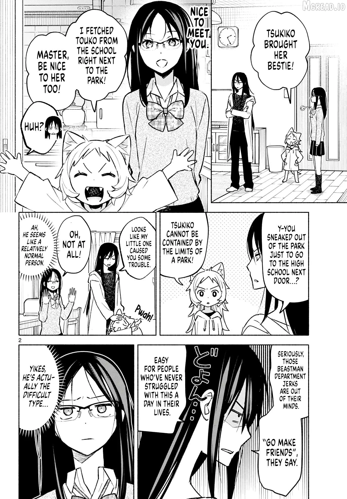 Shippo to Gekirin Chapter 6 page 2