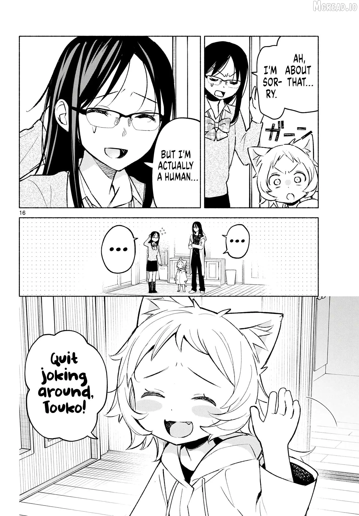 Shippo to Gekirin Chapter 6 page 16