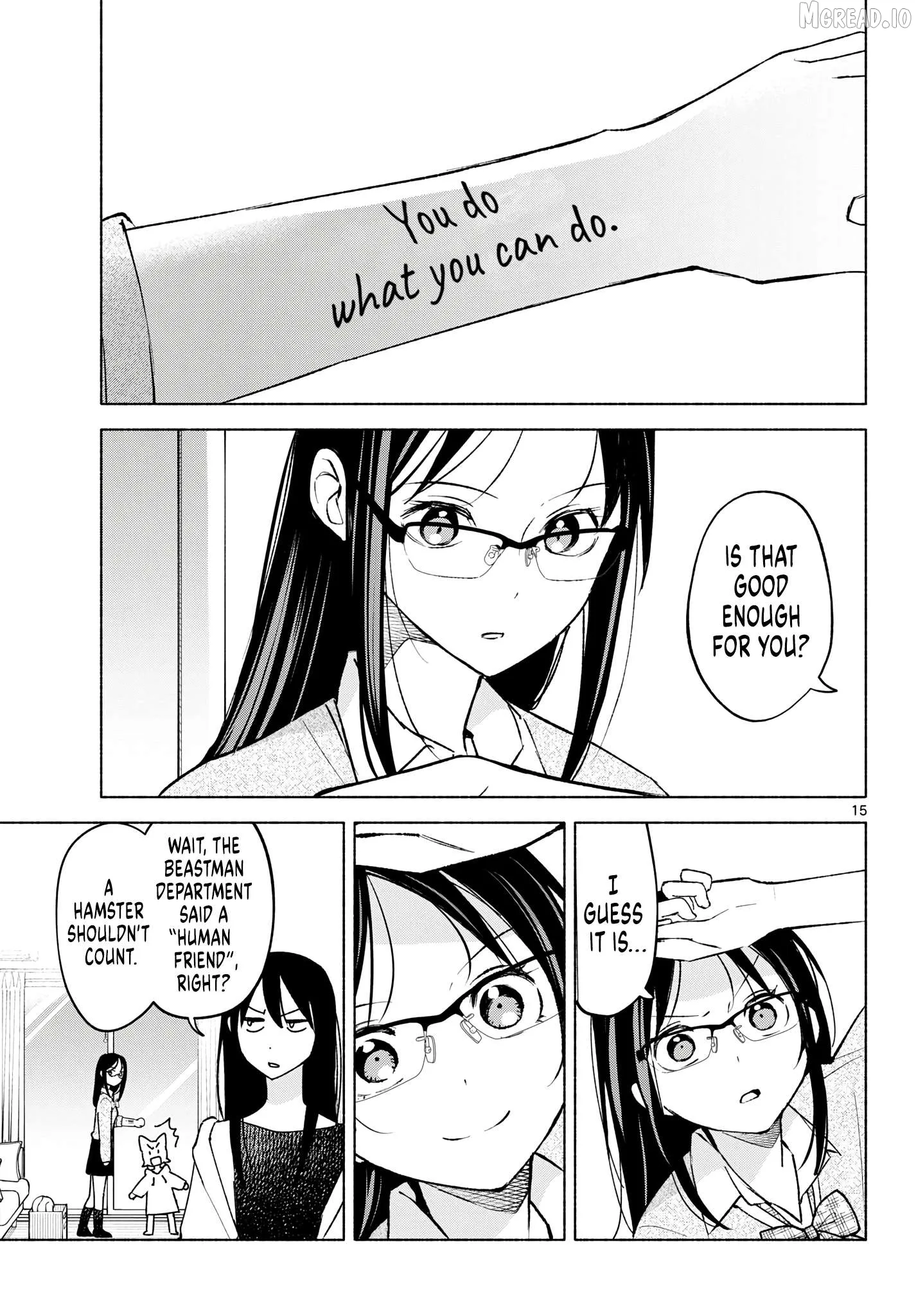 Shippo to Gekirin Chapter 6 page 15