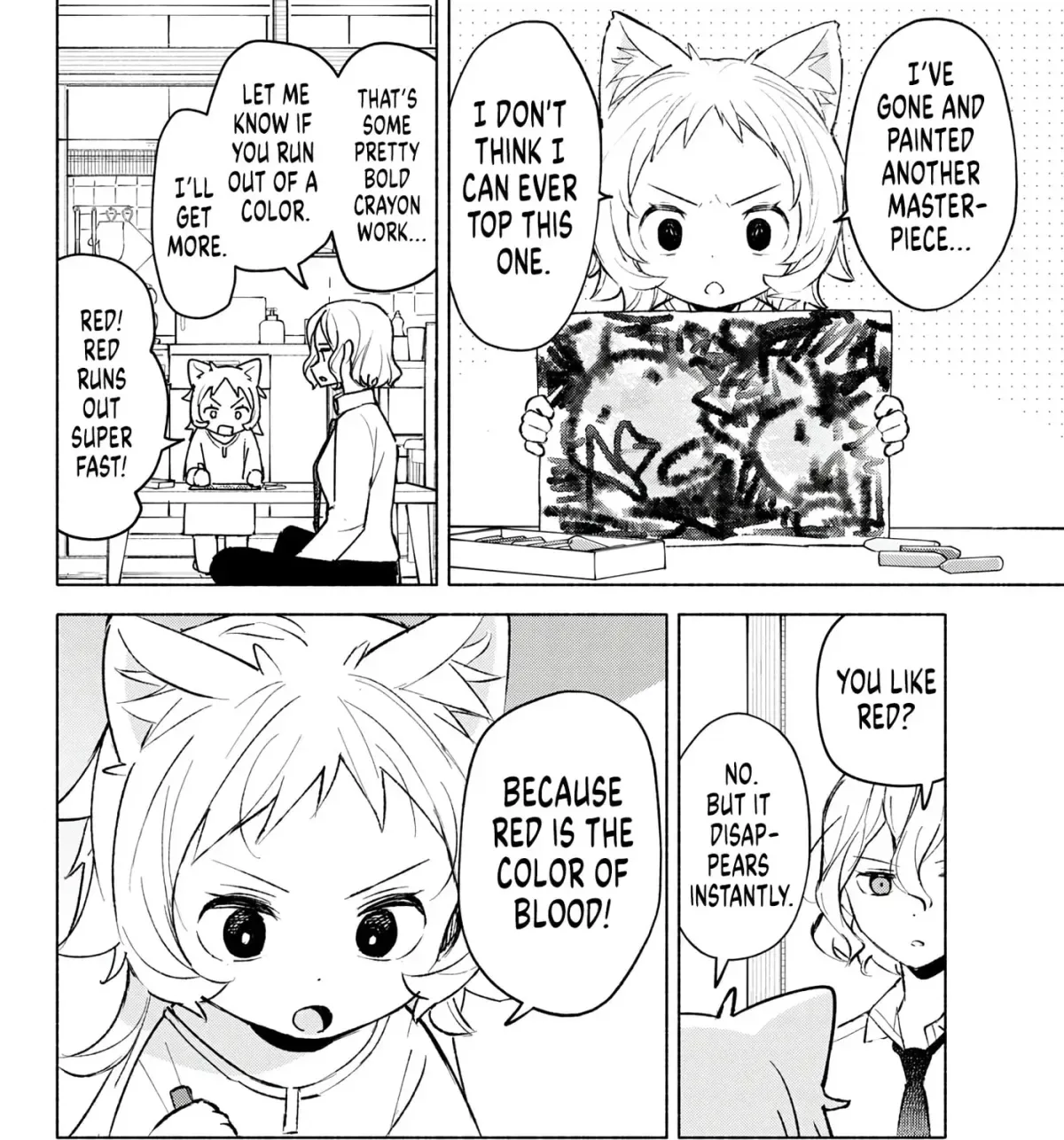 Shippo to Gekirin Chapter 7 page 3
