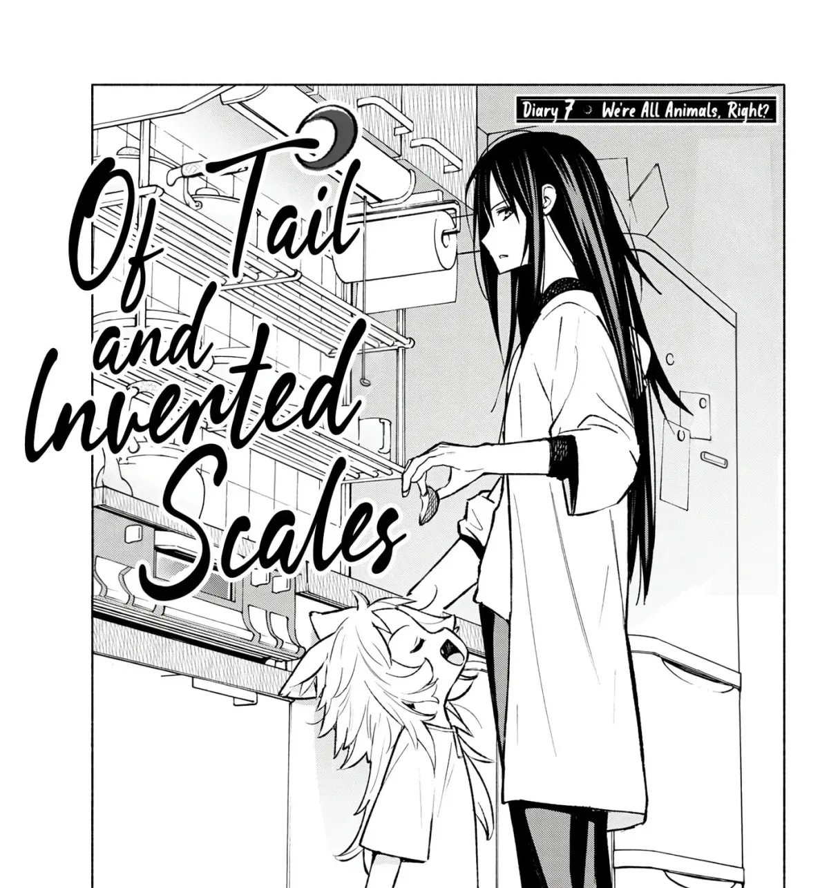 Shippo to Gekirin Chapter 7 page 1