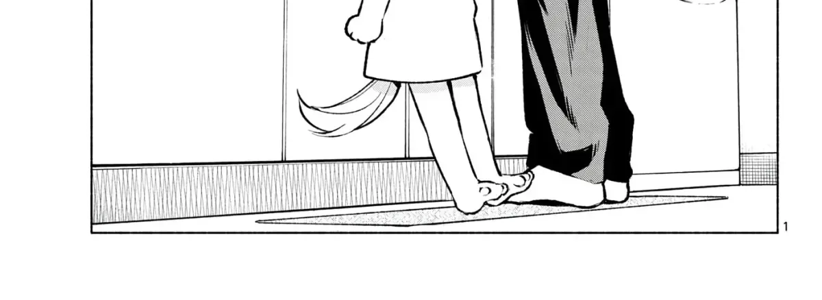 Shippo to Gekirin Chapter 7 page 2