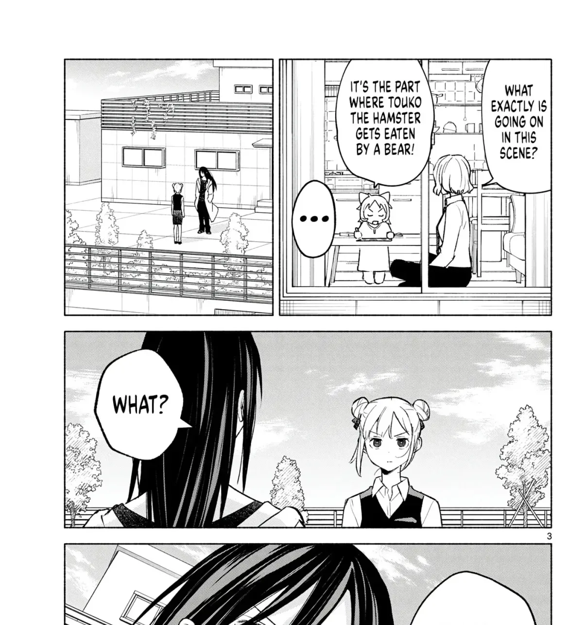 Shippo to Gekirin Chapter 7 page 5