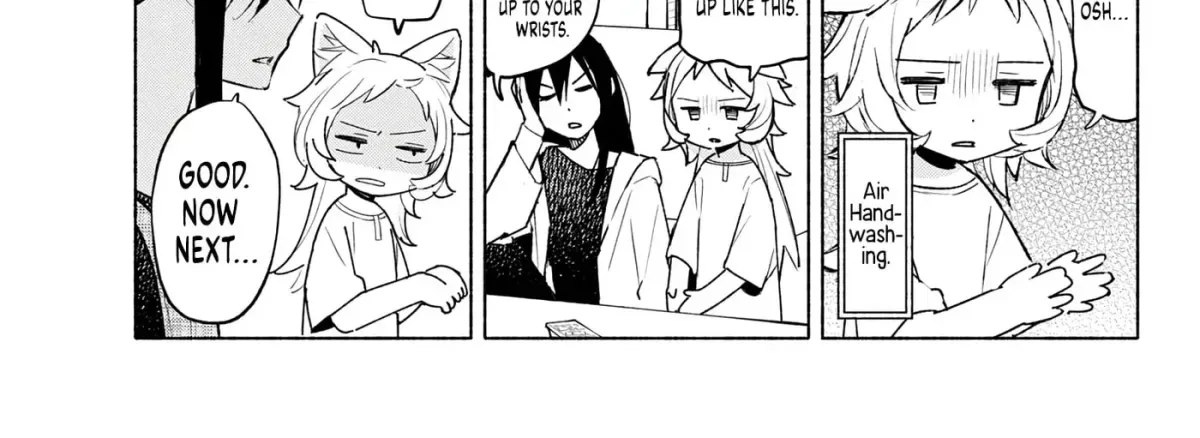 Shippo to Gekirin Chapter 7 page 22