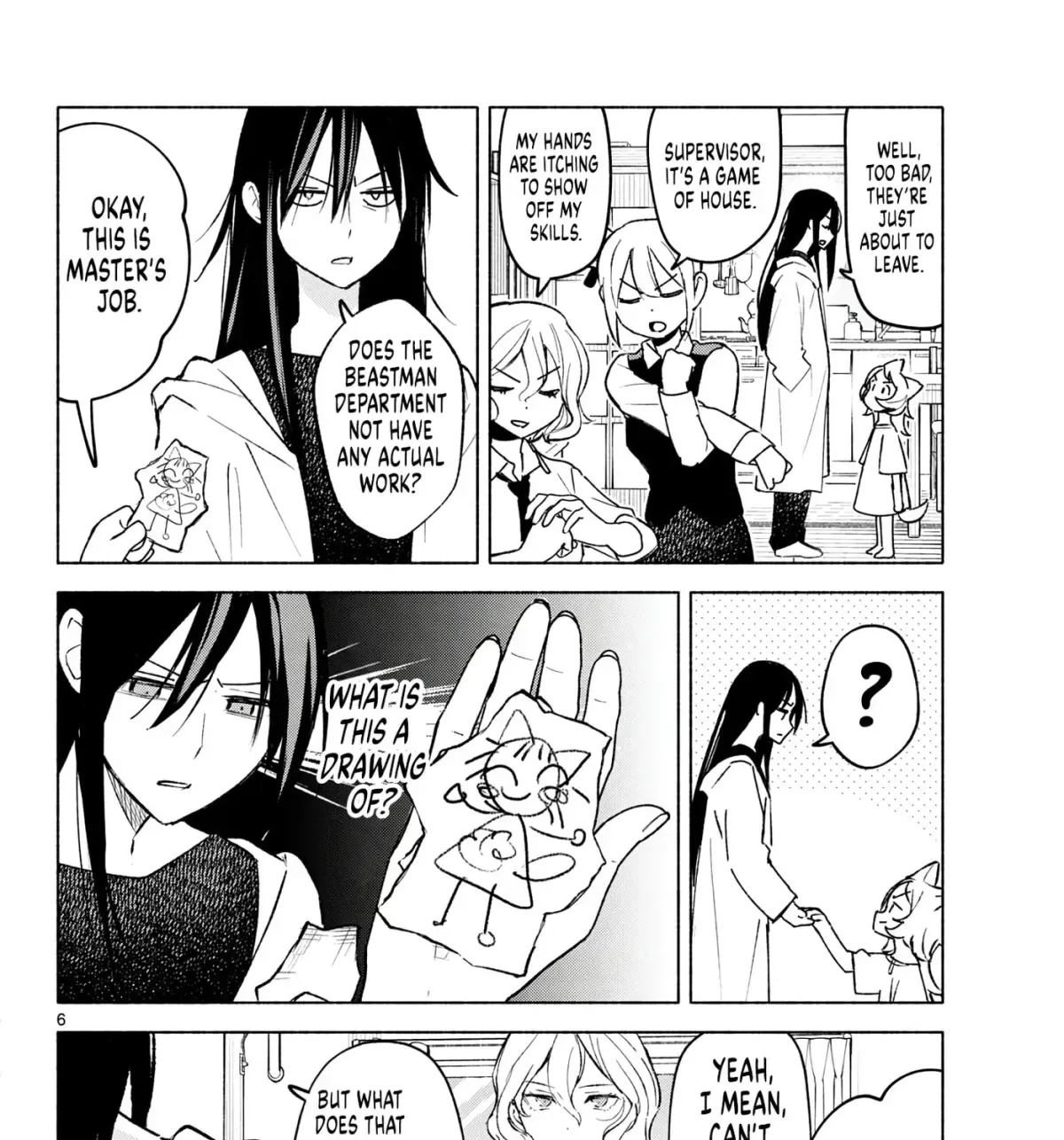 Shippo to Gekirin Chapter 7 page 11