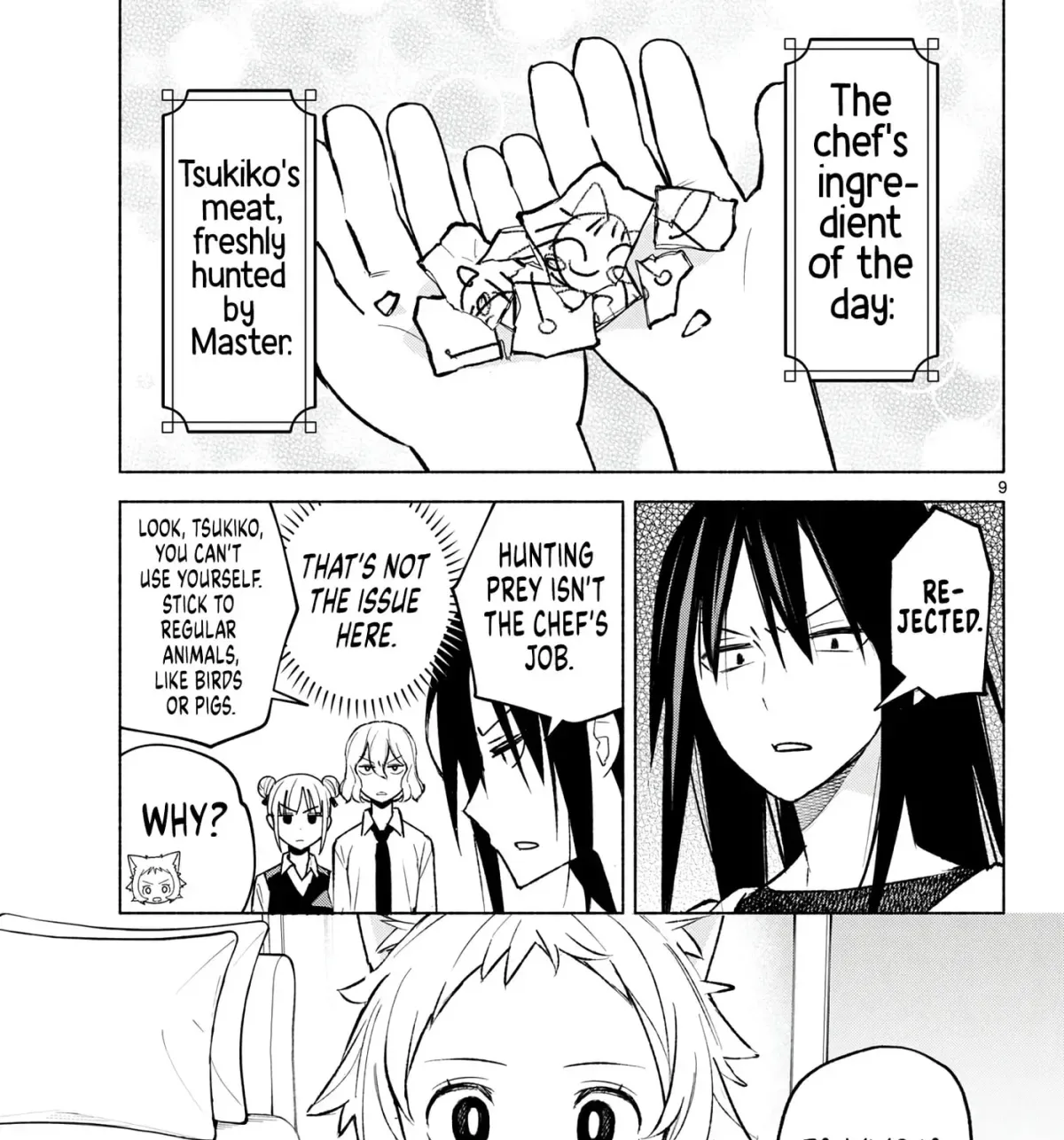 Shippo to Gekirin Chapter 7 page 17