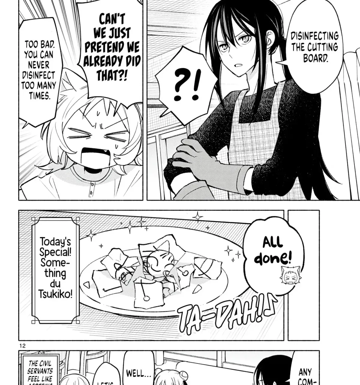 Shippo to Gekirin Chapter 7 page 23