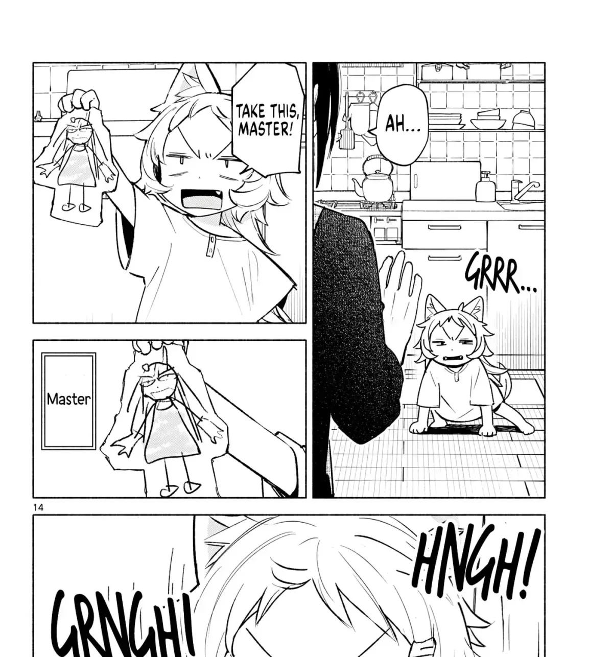 Shippo to Gekirin Chapter 7 page 27