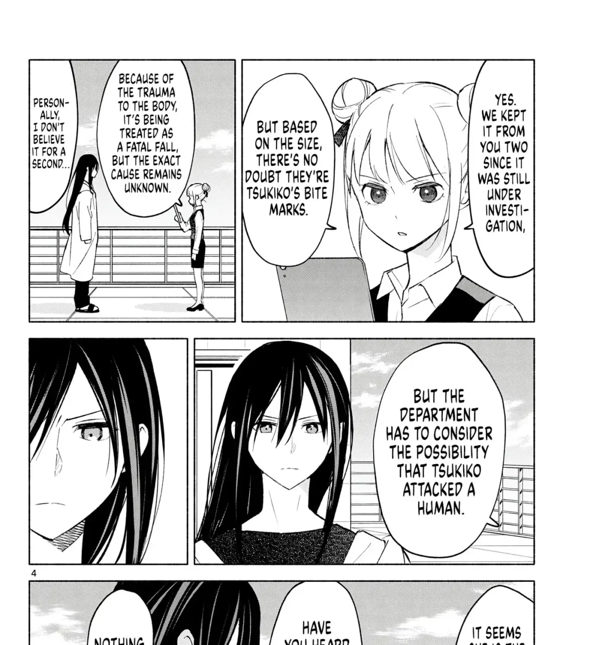 Shippo to Gekirin Chapter 7 page 7