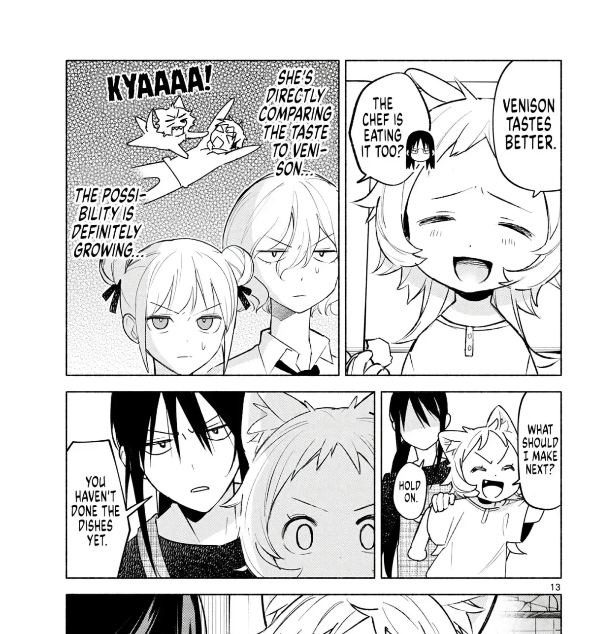 Shippo to Gekirin Chapter 7 page 25