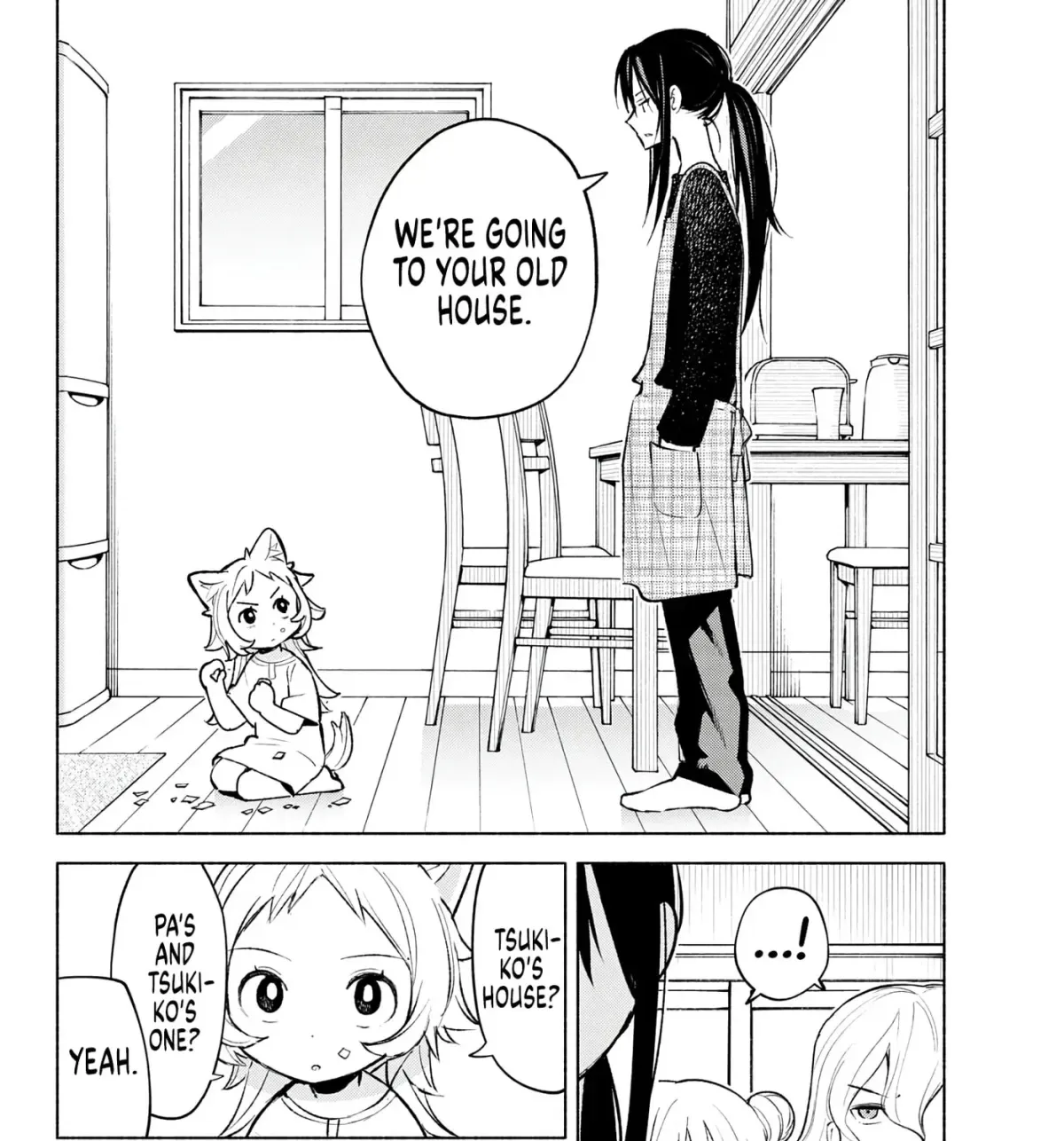 Shippo to Gekirin Chapter 7 page 31