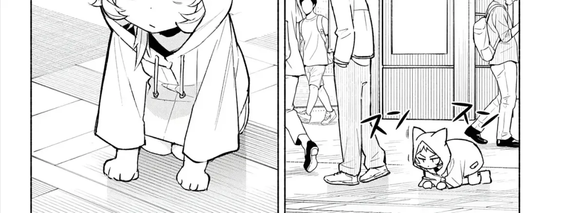 Shippo to Gekirin Chapter 8 page 24