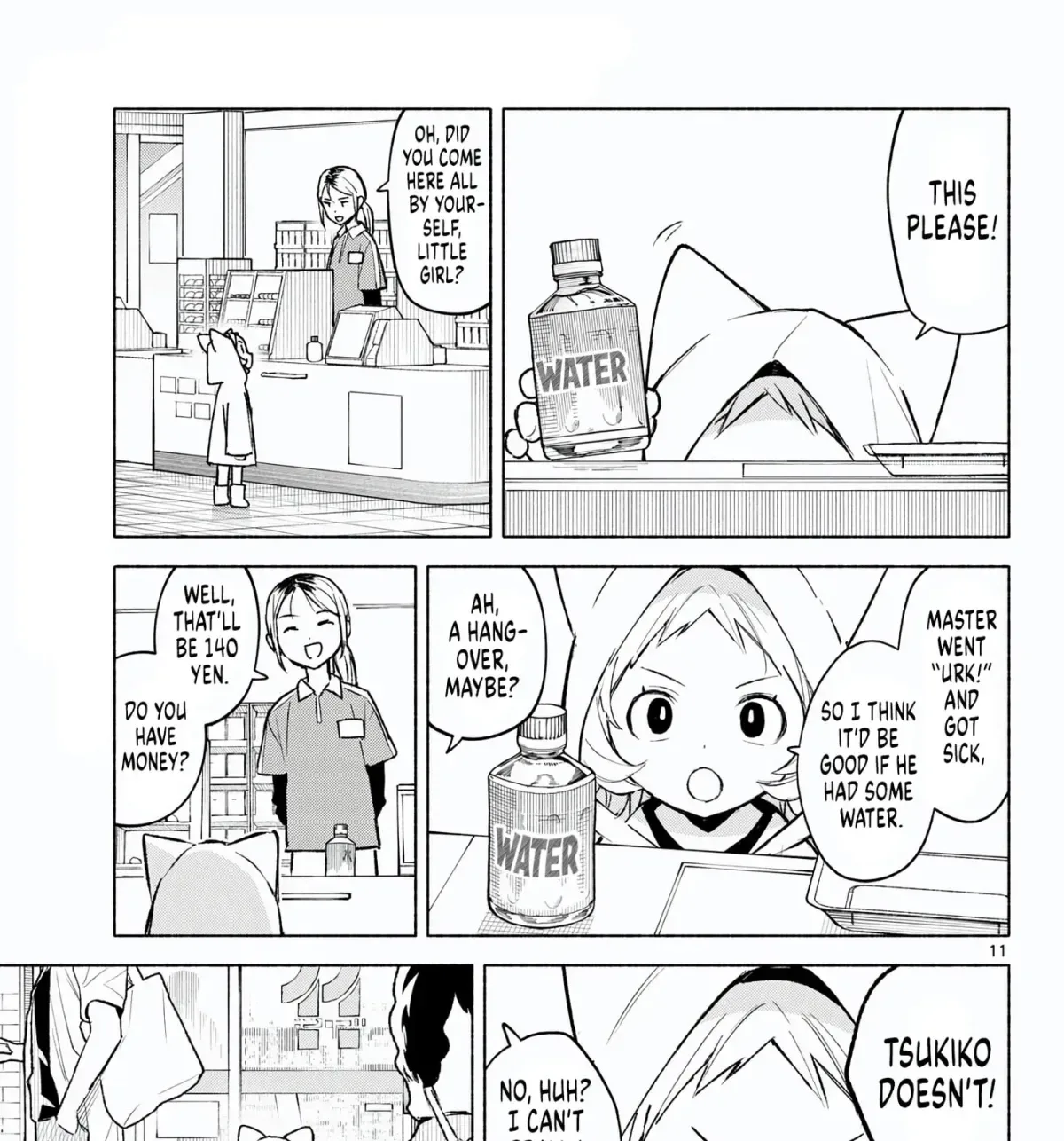 Shippo to Gekirin Chapter 8 page 21