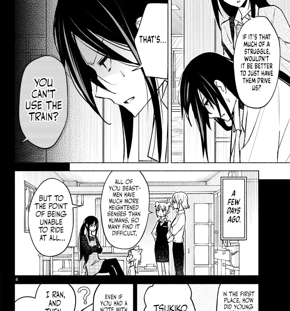 Shippo to Gekirin Chapter 8 page 7